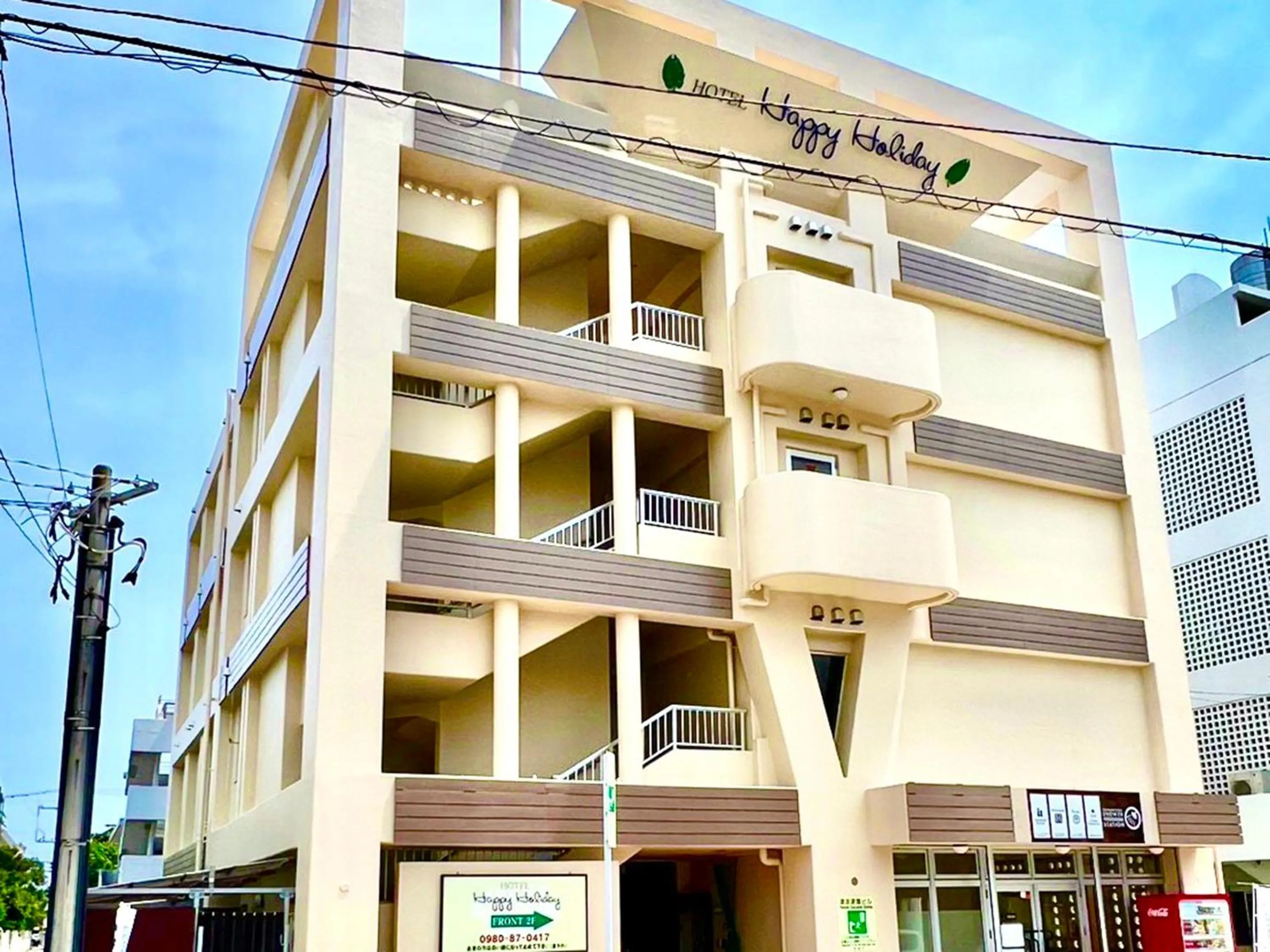 Property building in Hotel Happy Holiday Ishigaki