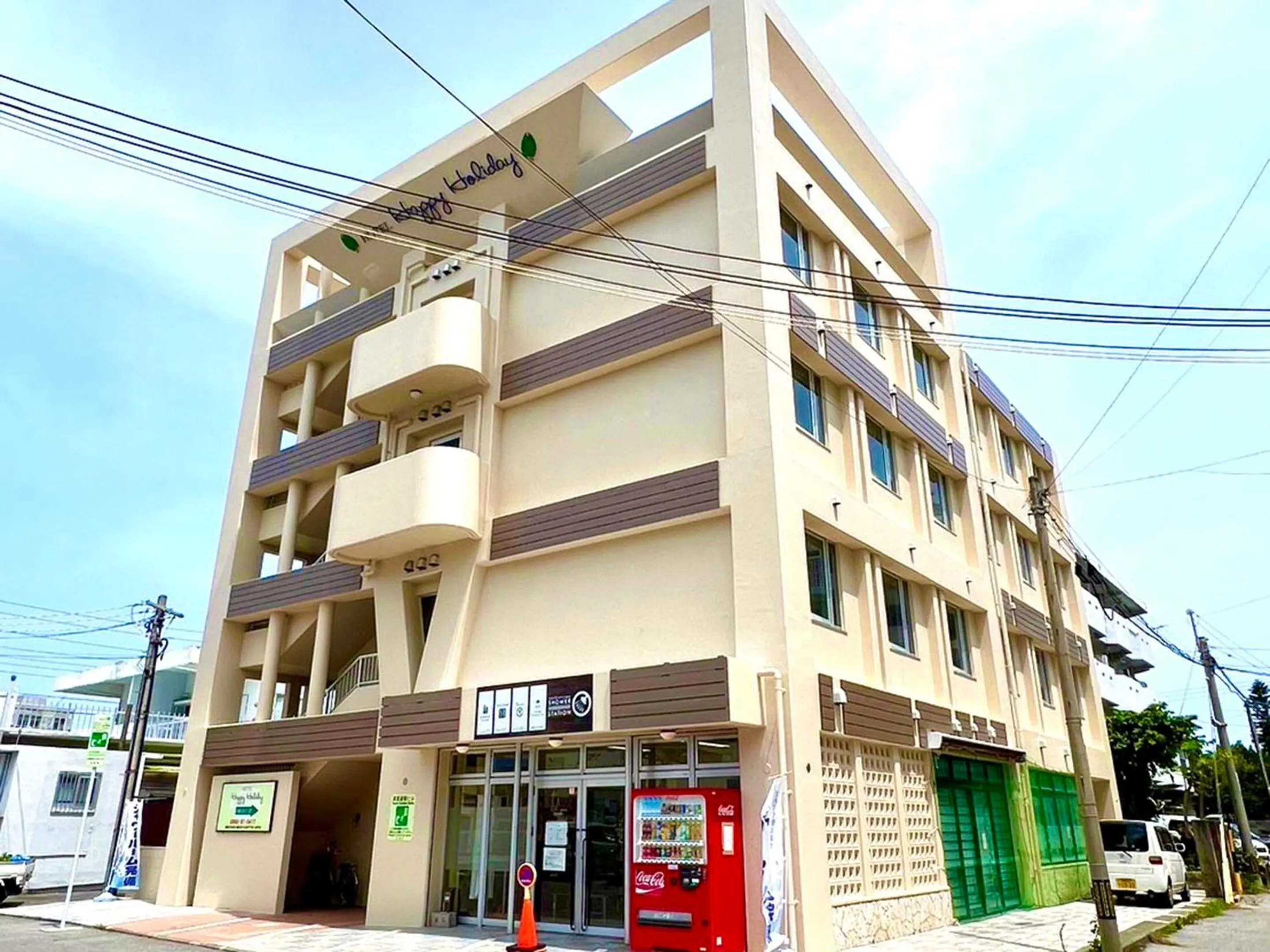 Property building in Hotel Happy Holiday Ishigaki