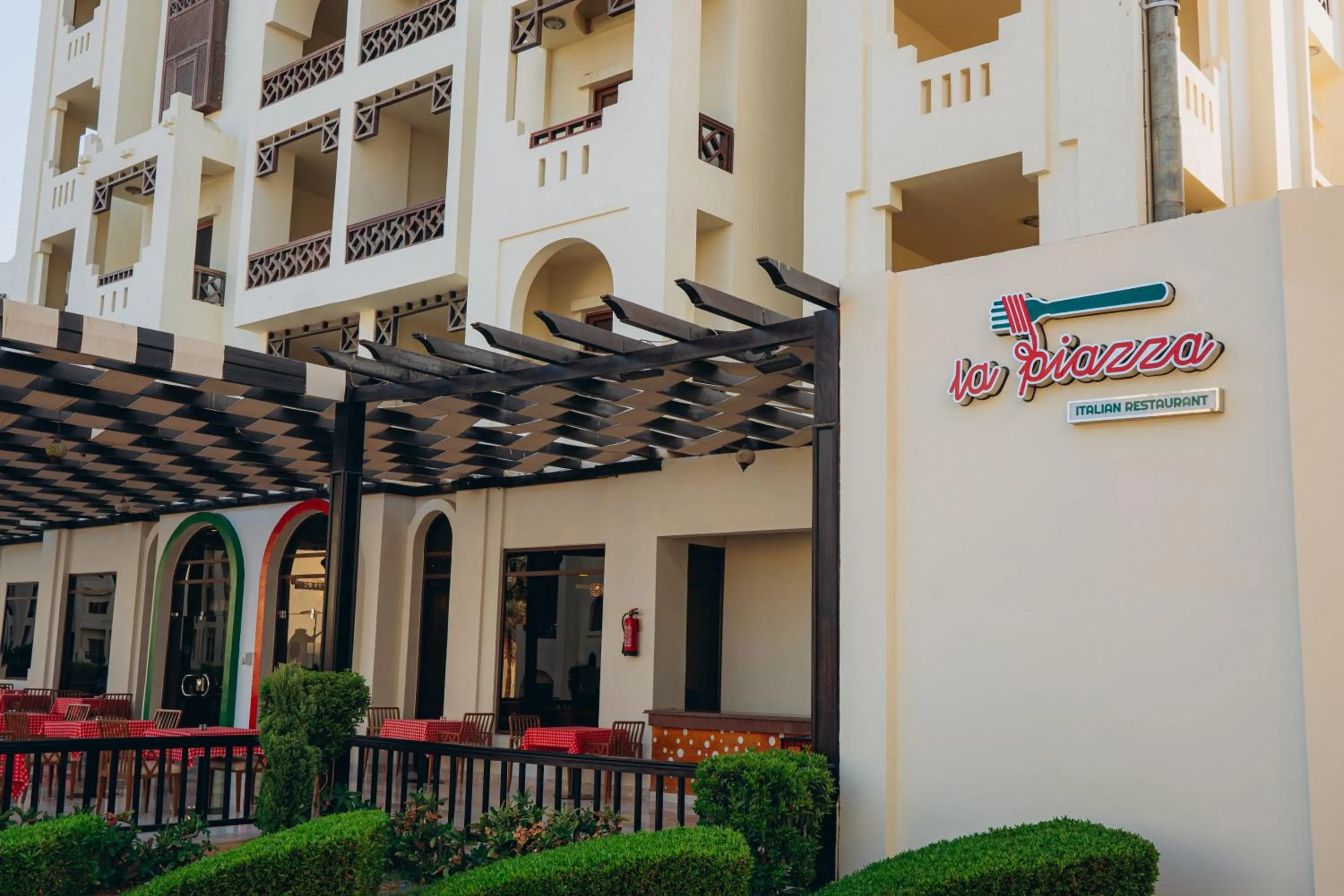 Restaurant/places to eat in Gravity Hotel & Aqua Park Sahl Hasheesh Families and Couples Only