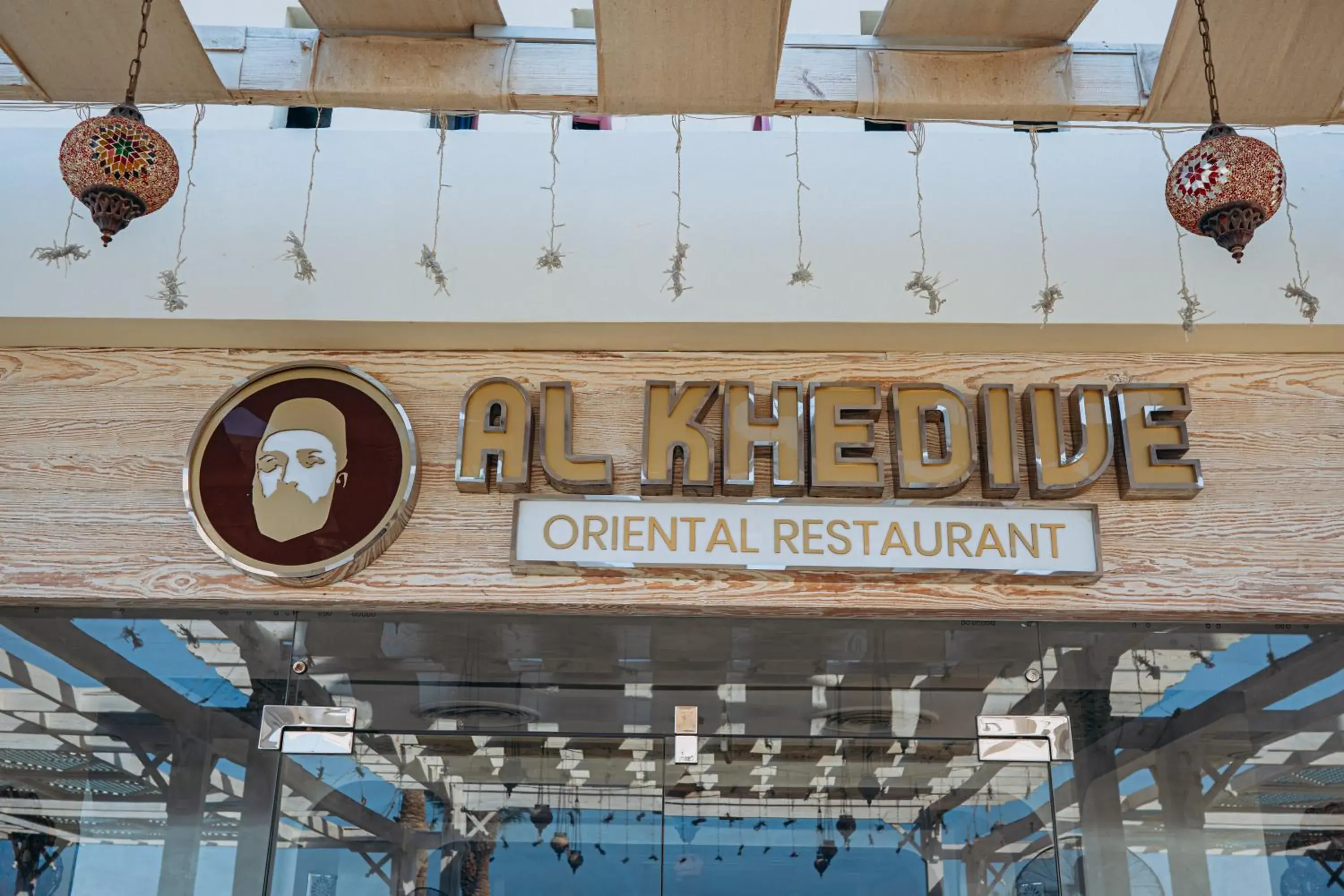 Restaurant/places to eat in Gravity Hotel & Aqua Park Sahl Hasheesh Families and Couples Only Restaurant/places to eat in Gravity Hotel & Aqua Park Sahl Hasheesh Families and Couples Only