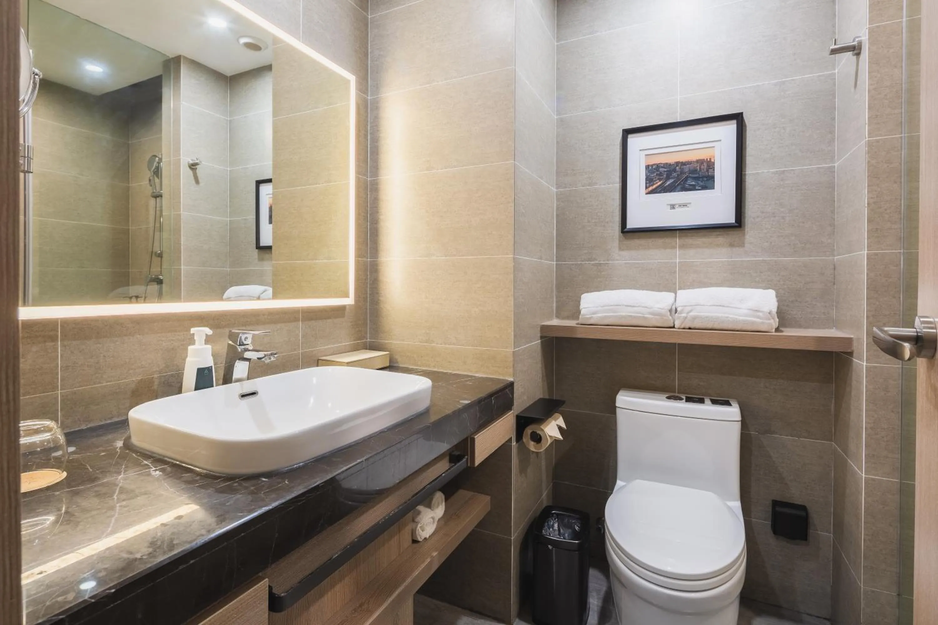 Toilet in Atour Jiaozhou Qingdao Hotel