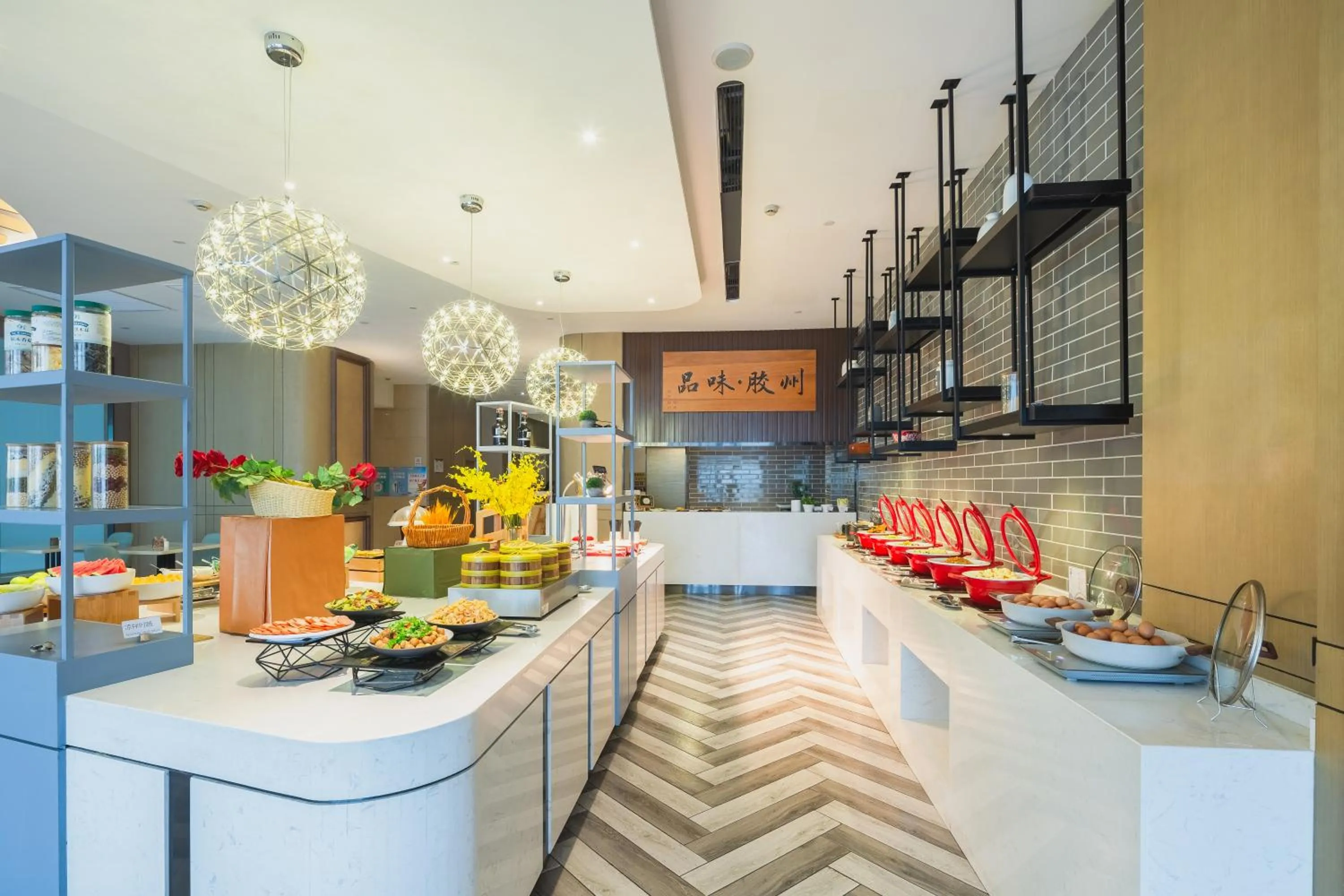 Restaurant/places to eat in Atour Jiaozhou Qingdao Hotel