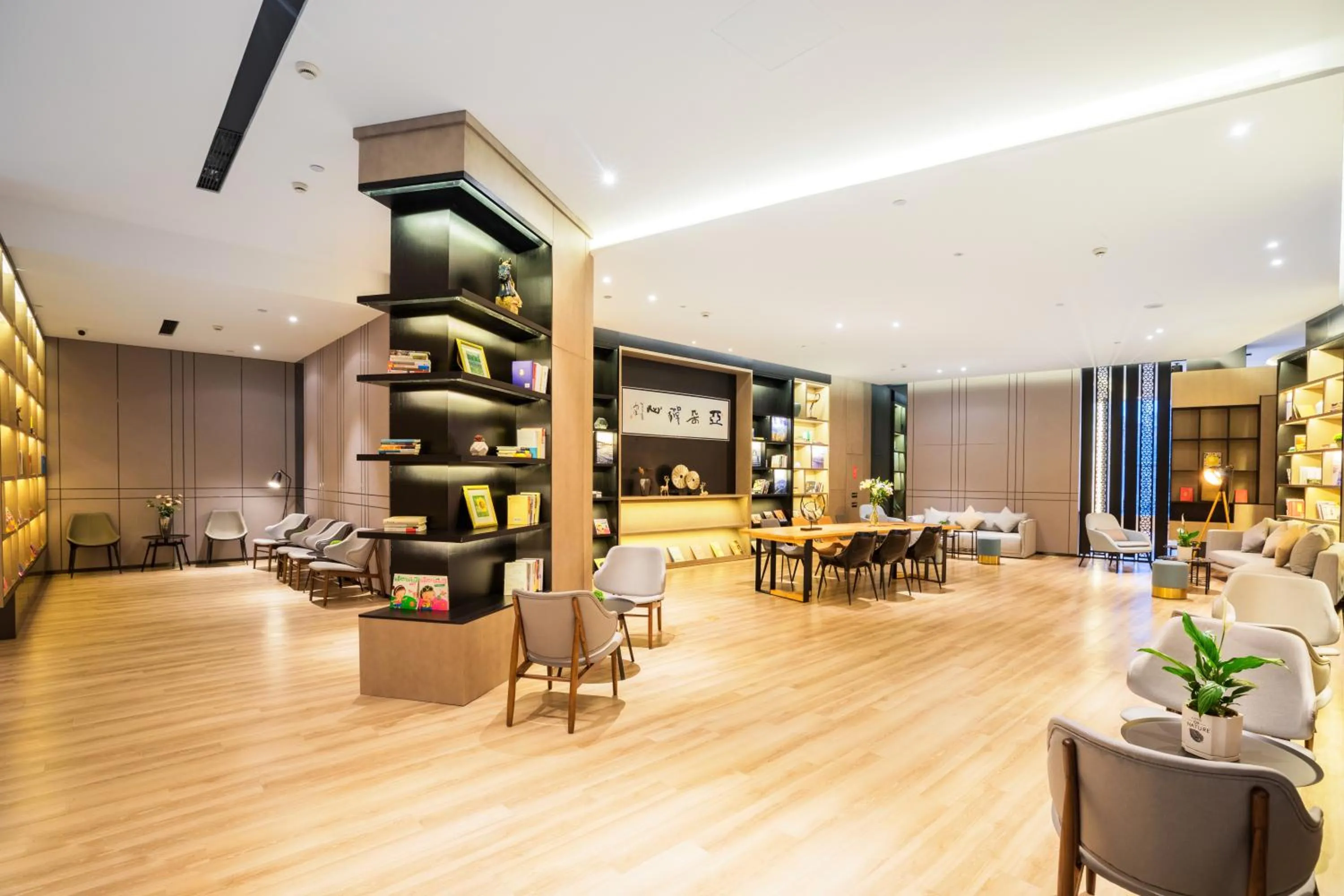 Lobby or reception in Atour Jiaozhou Qingdao Hotel