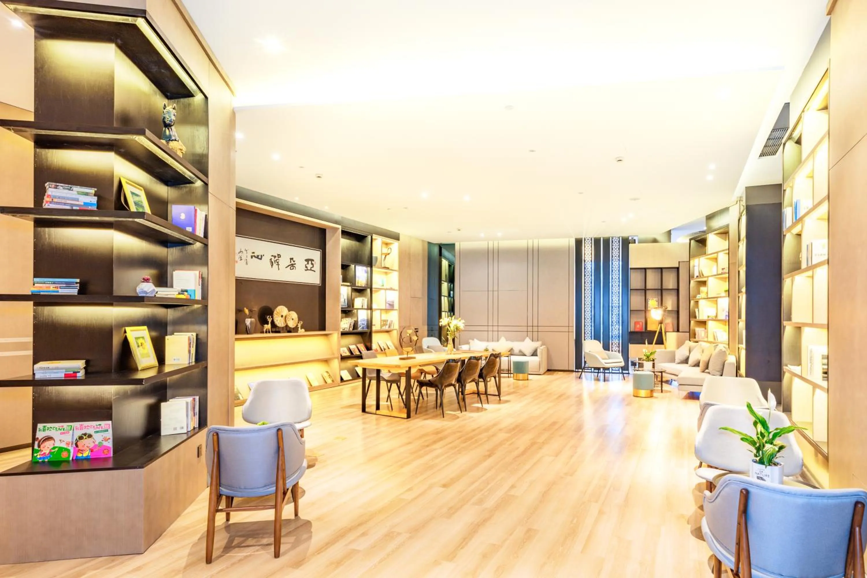 Lobby or reception in Atour Jiaozhou Qingdao Hotel