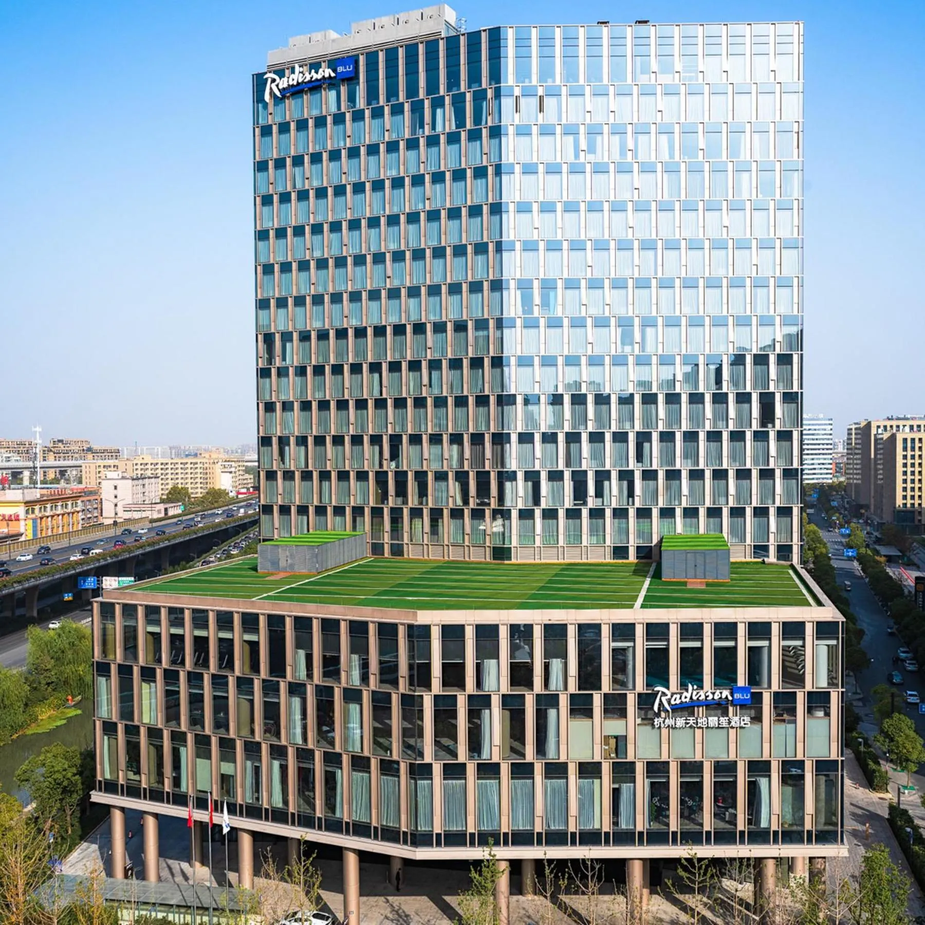 Property building in Radisson Blu Hangzhou Xintiandi