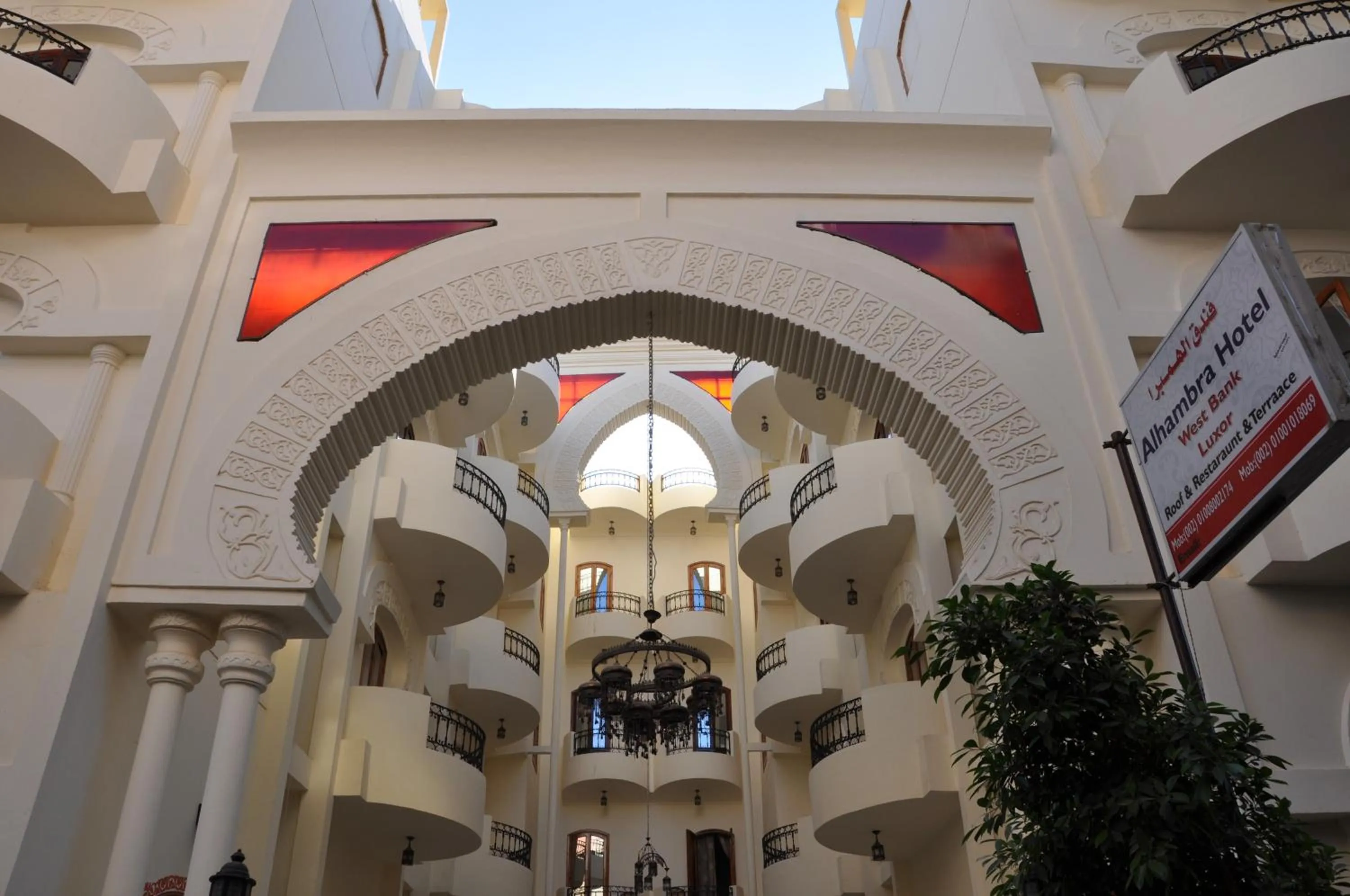 Facade/entrance in Al Hambra Hotel