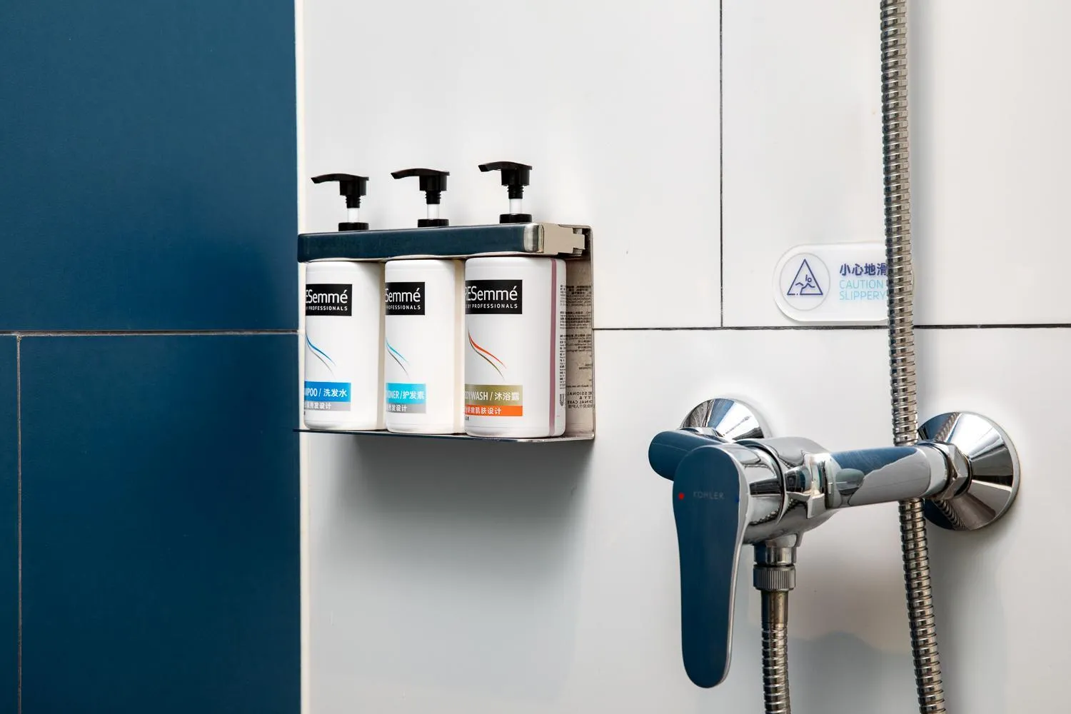 View (from property/room) in Holiday Inn Express Shanghai Tangzhen, an IHG Hotel