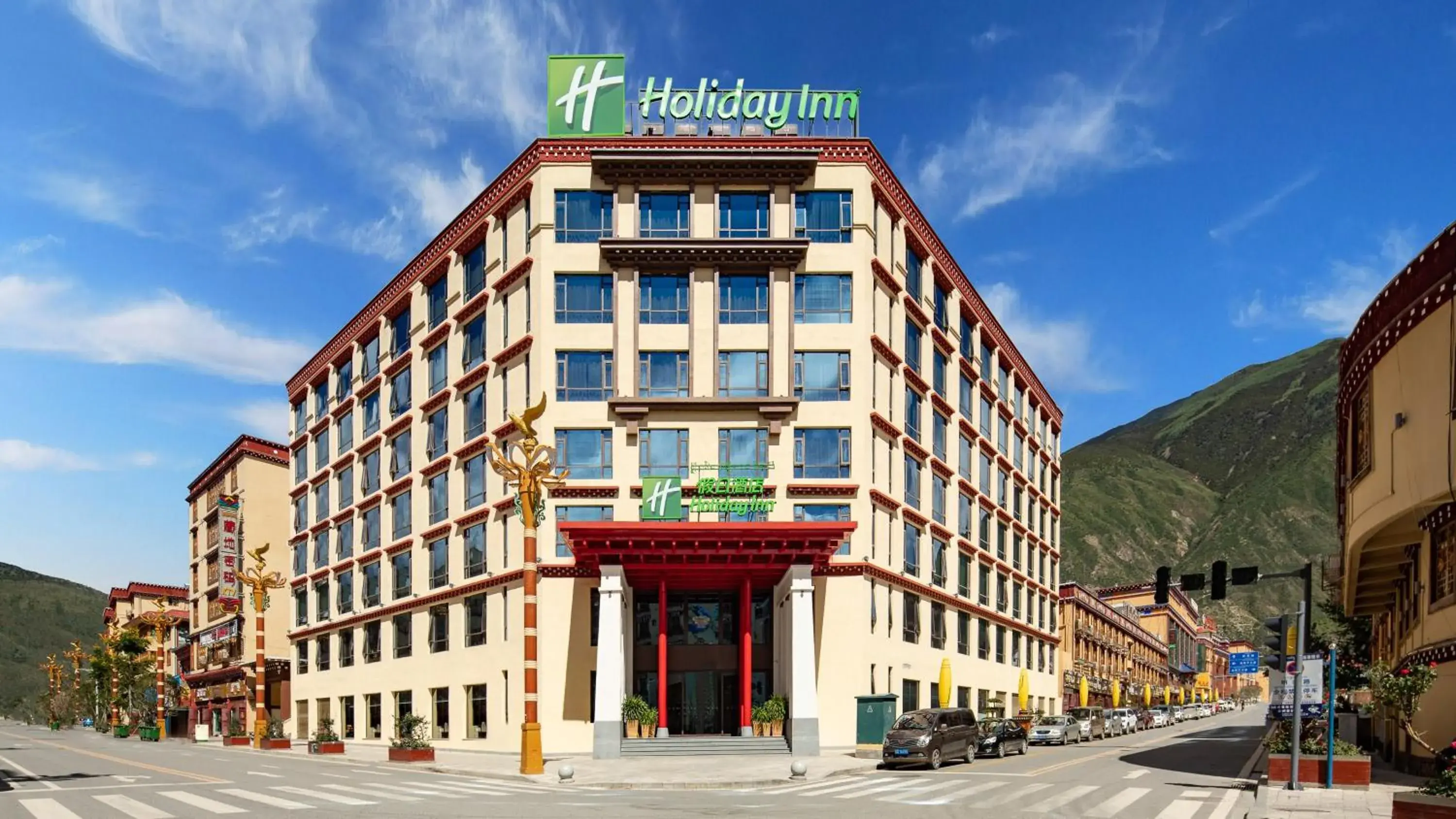 Property building in Holiday Inn Batang by IHG Property building in Holiday Inn Batang by IHG