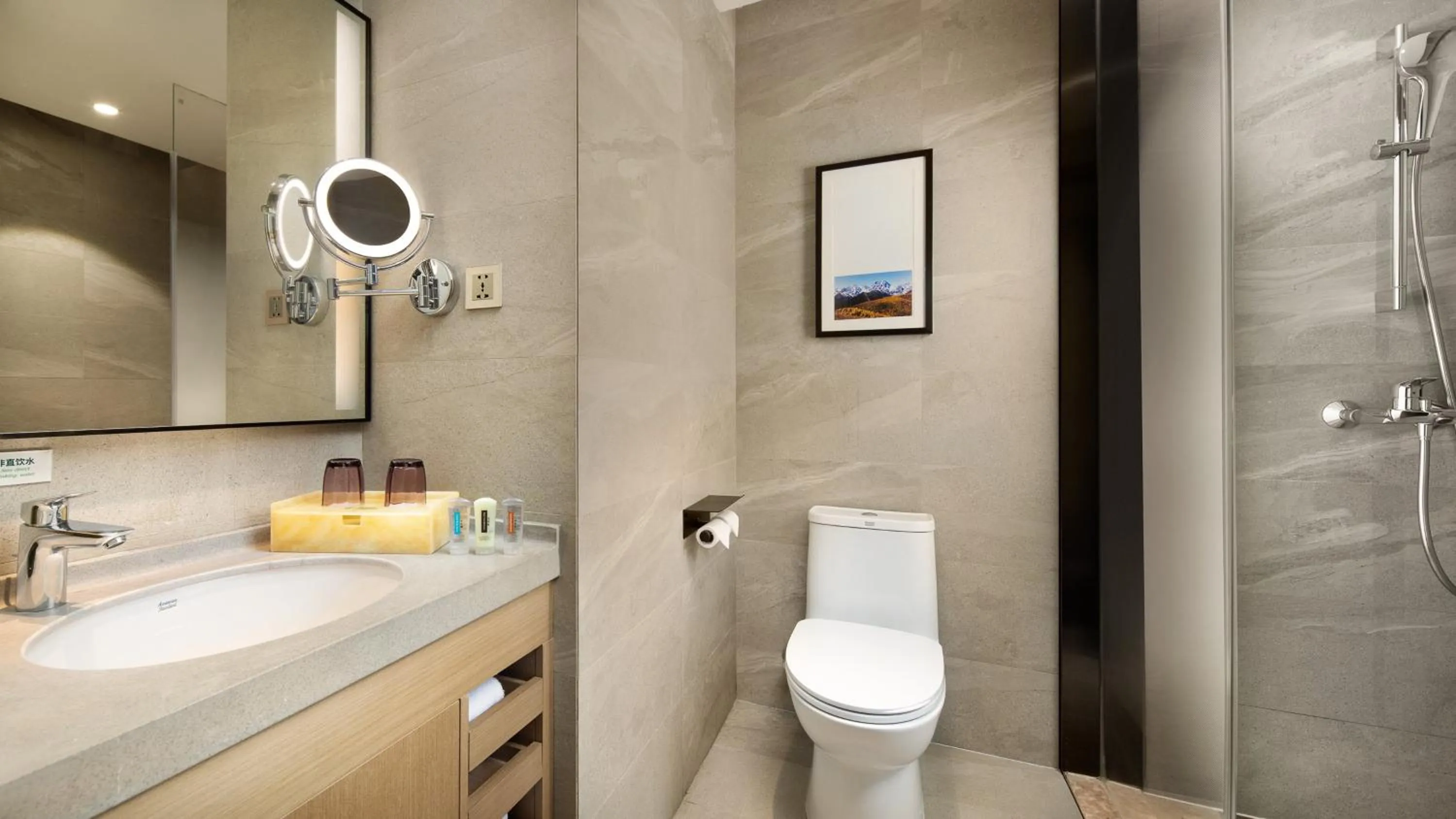 Bathroom in Holiday Inn Batang by IHG