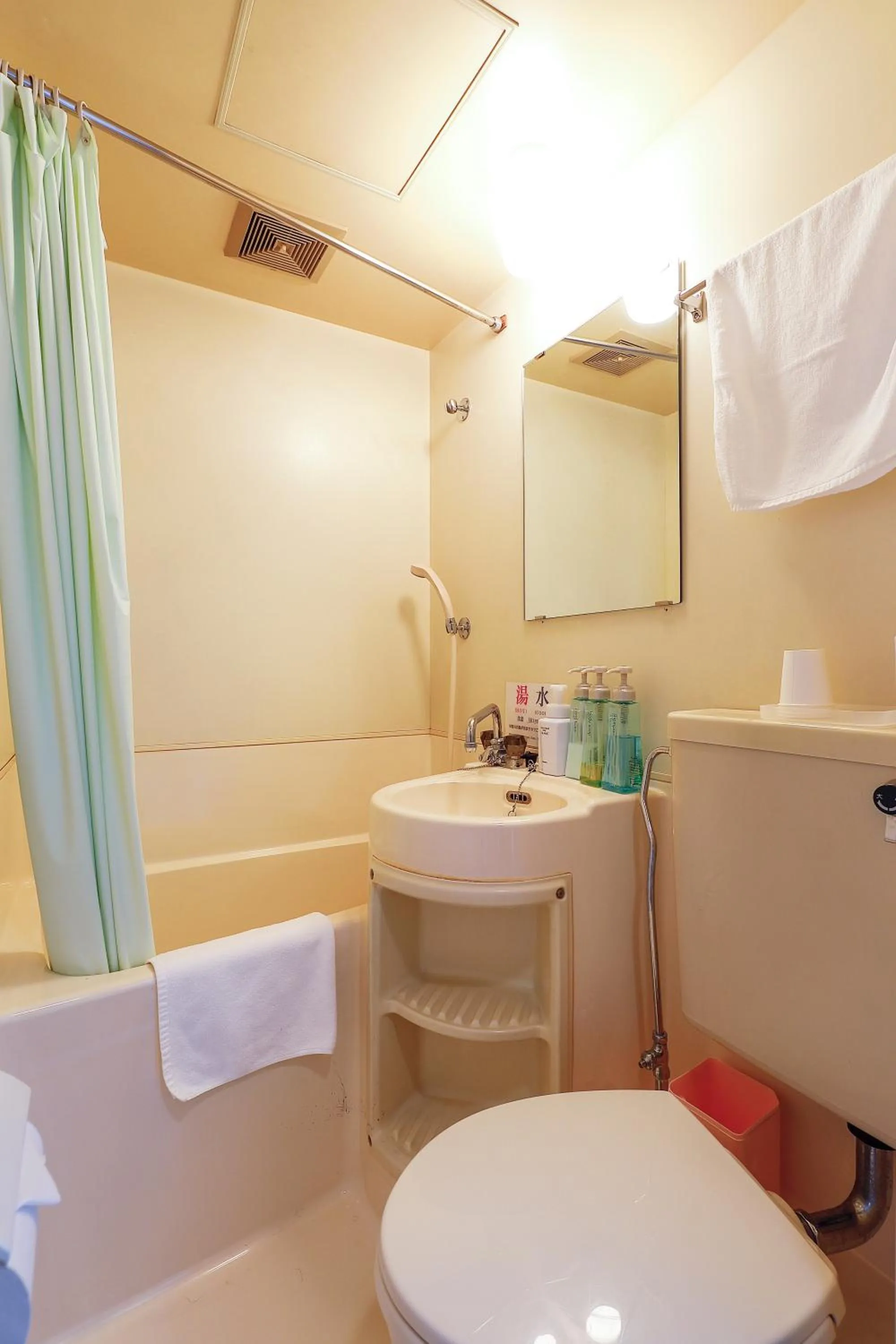 Bathroom in Azumaya Ryokan