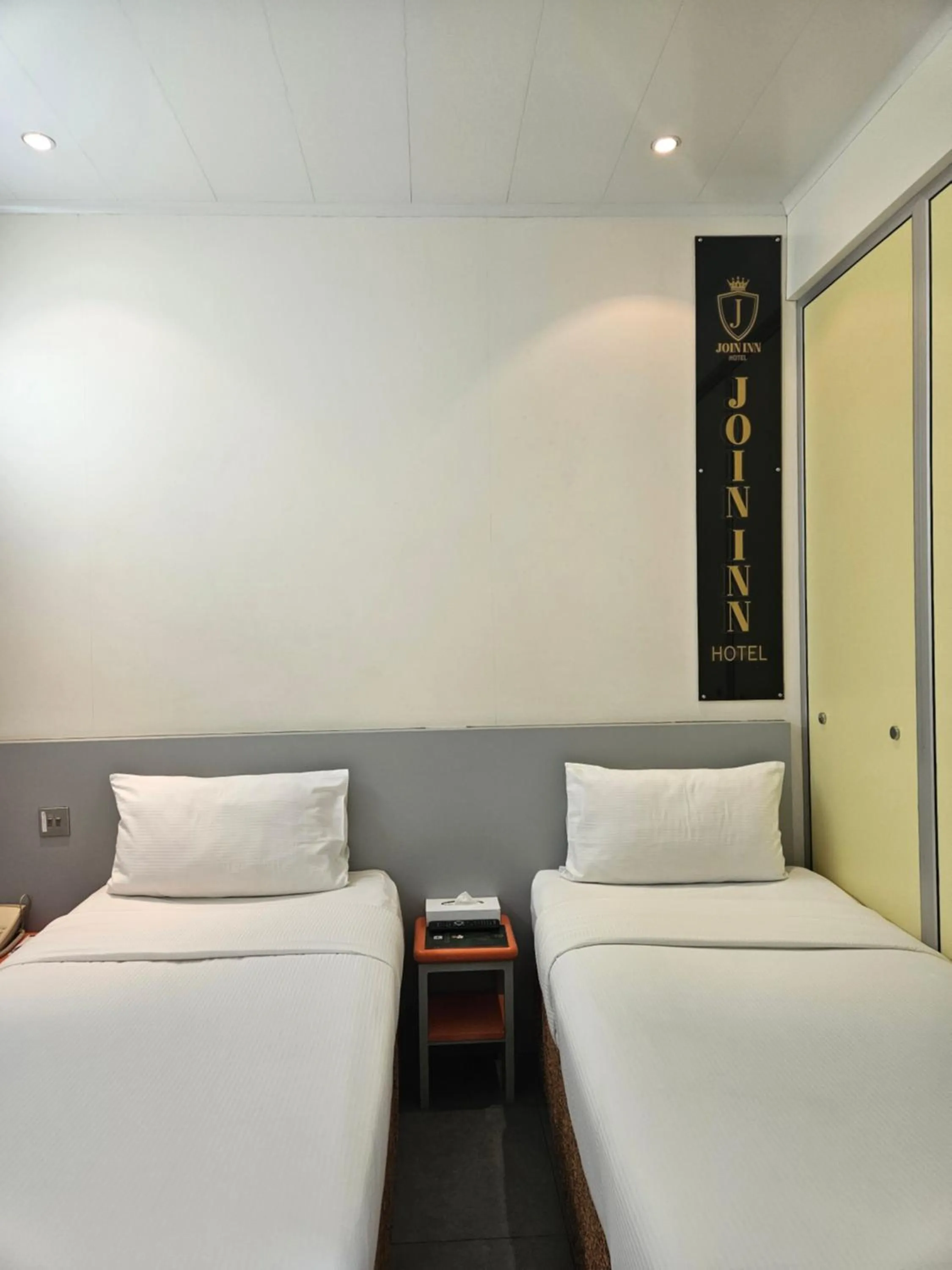 Bed in JOIN INN HOTEL Jebel Ali, Dubai - Formerly easyHotel Jebel Ali