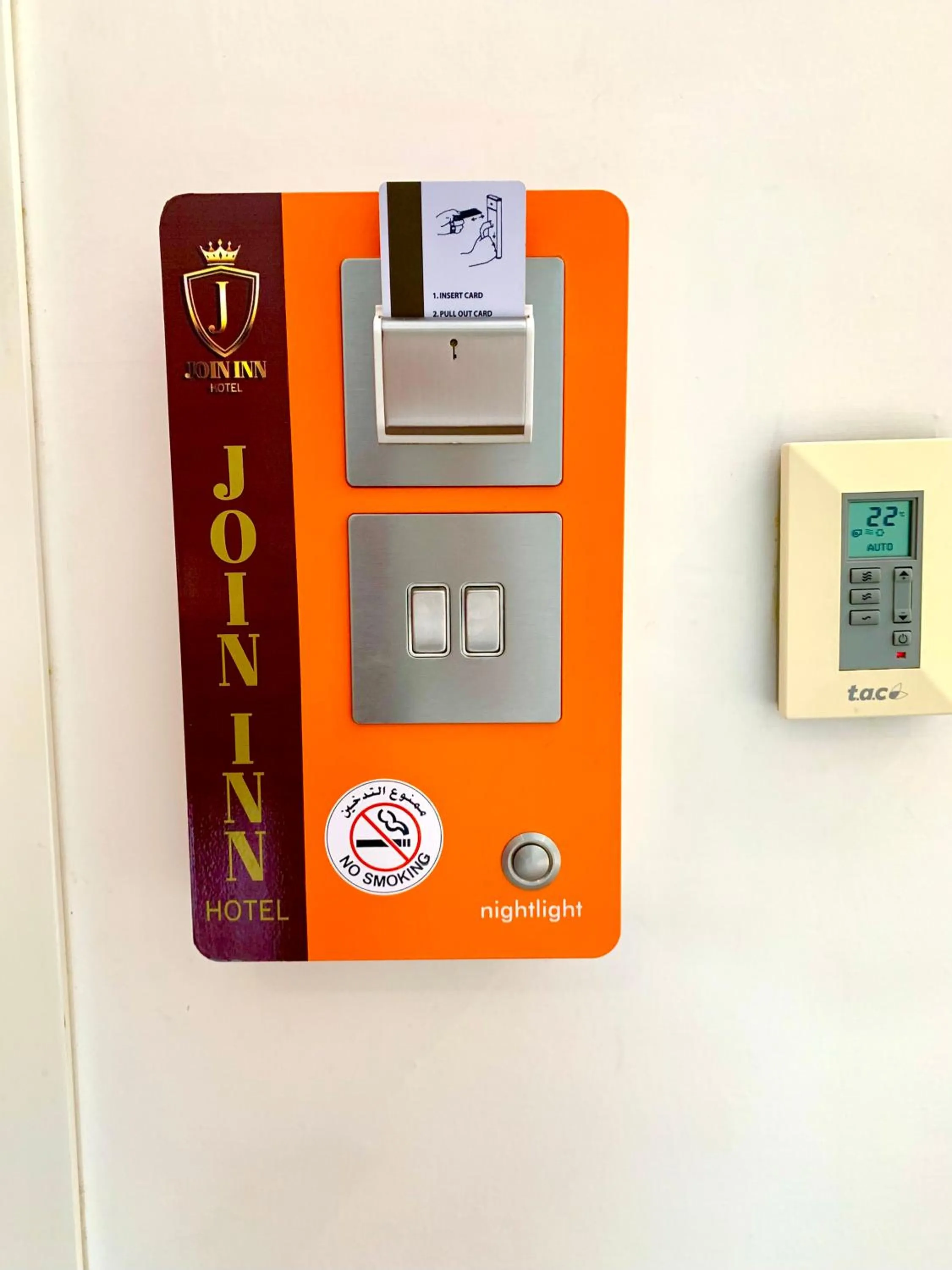 Bedroom in JOIN INN HOTEL Jebel Ali, Dubai - Formerly easyHotel Jebel Ali