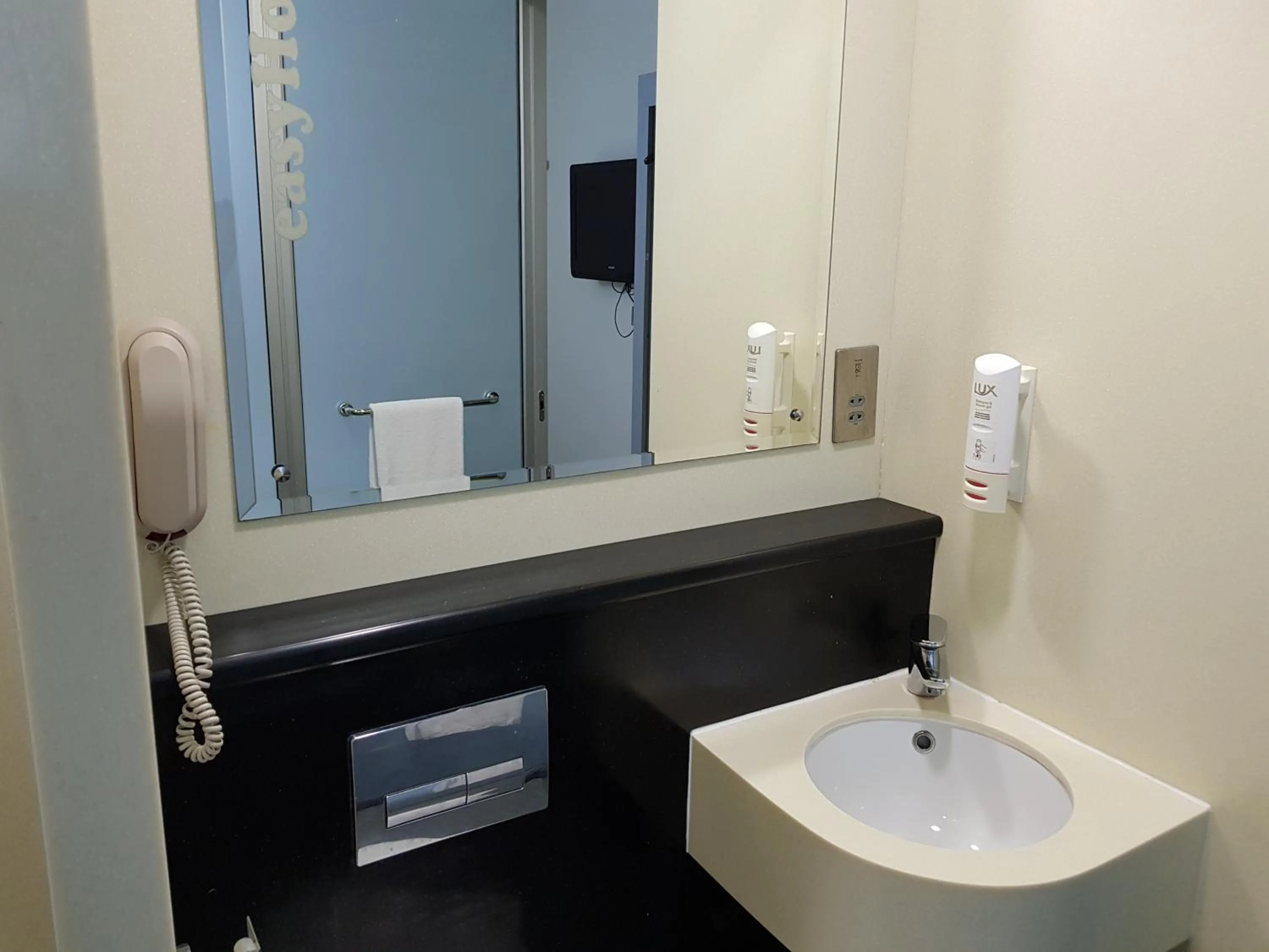 Bathroom in JOIN INN HOTEL Jebel Ali, Dubai - Formerly easyHotel Jebel Ali