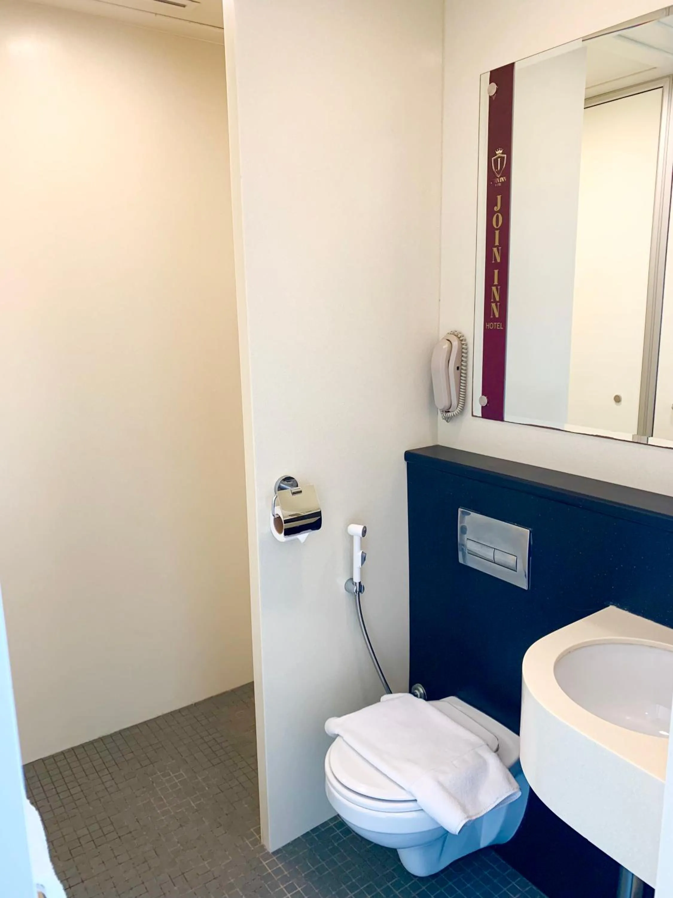 Toilet in JOIN INN HOTEL Jebel Ali, Dubai - Formerly easyHotel Jebel Ali