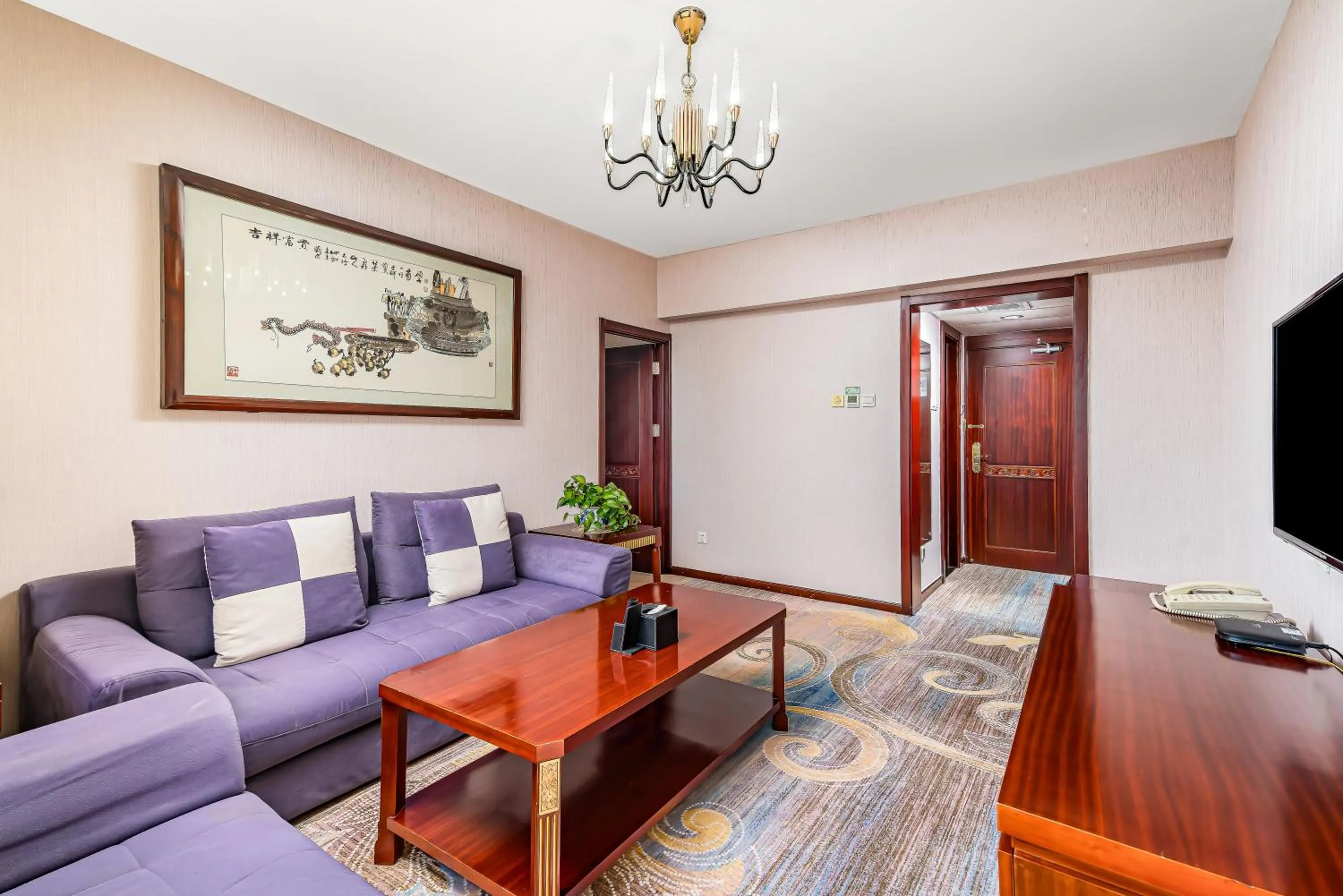 TV and multimedia in Beijing Commercial Business Hotel