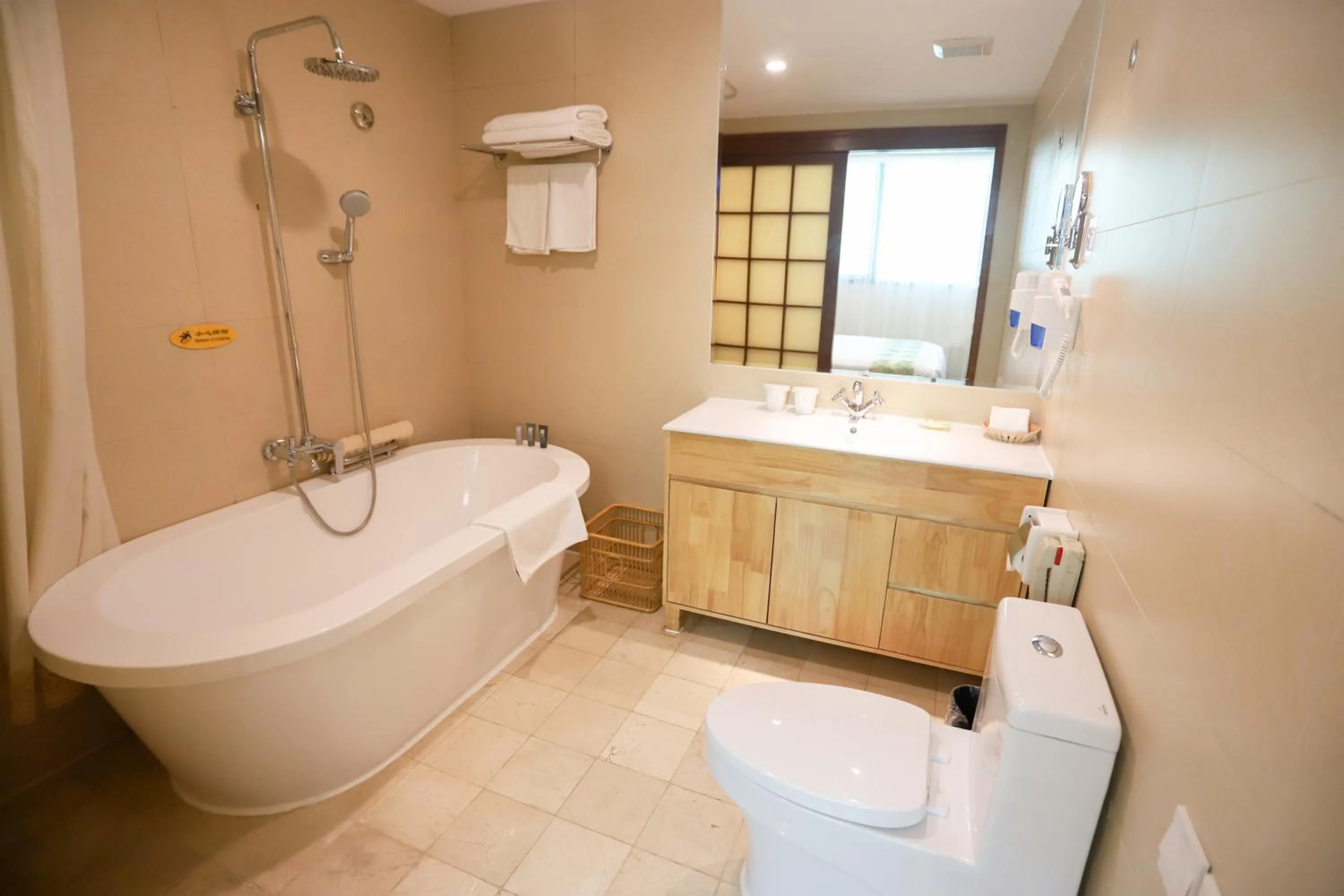 Shower in Jade Garden Hotel