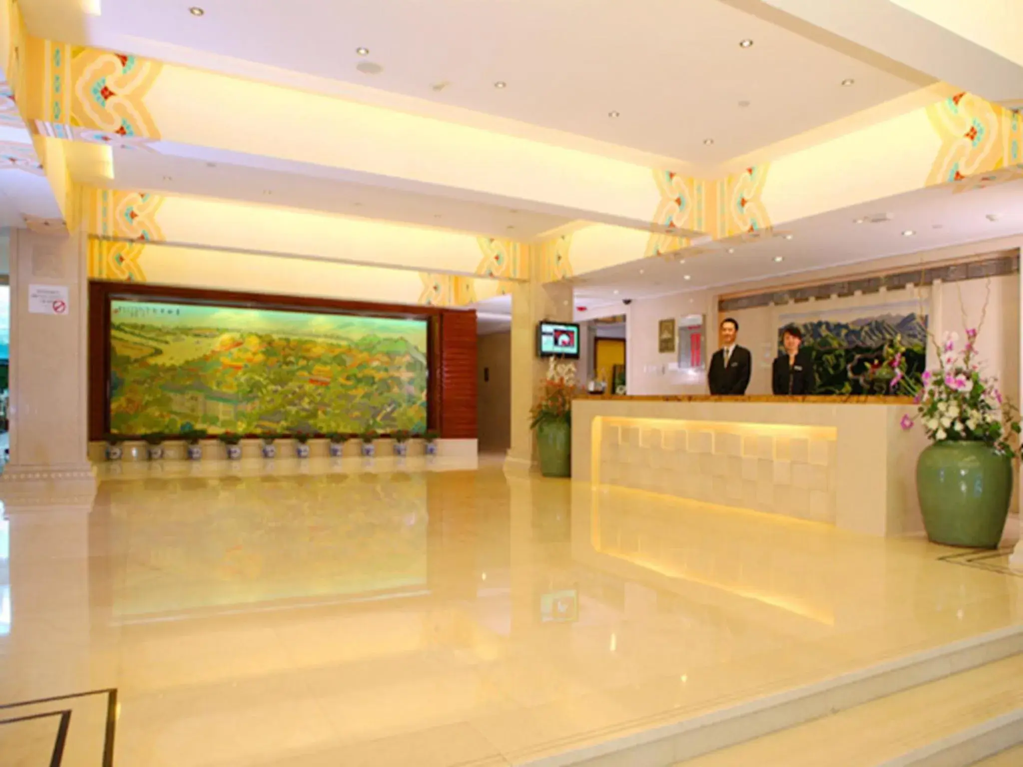 Lobby or reception in Jade Garden Hotel Lobby or reception in Jade Garden Hotel