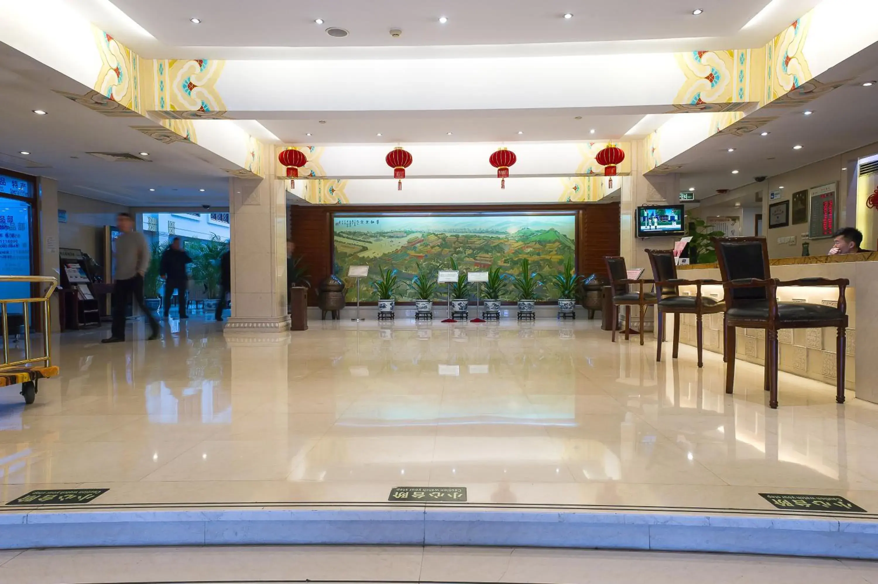 Lobby or reception in Jade Garden Hotel Lobby or reception in Jade Garden Hotel