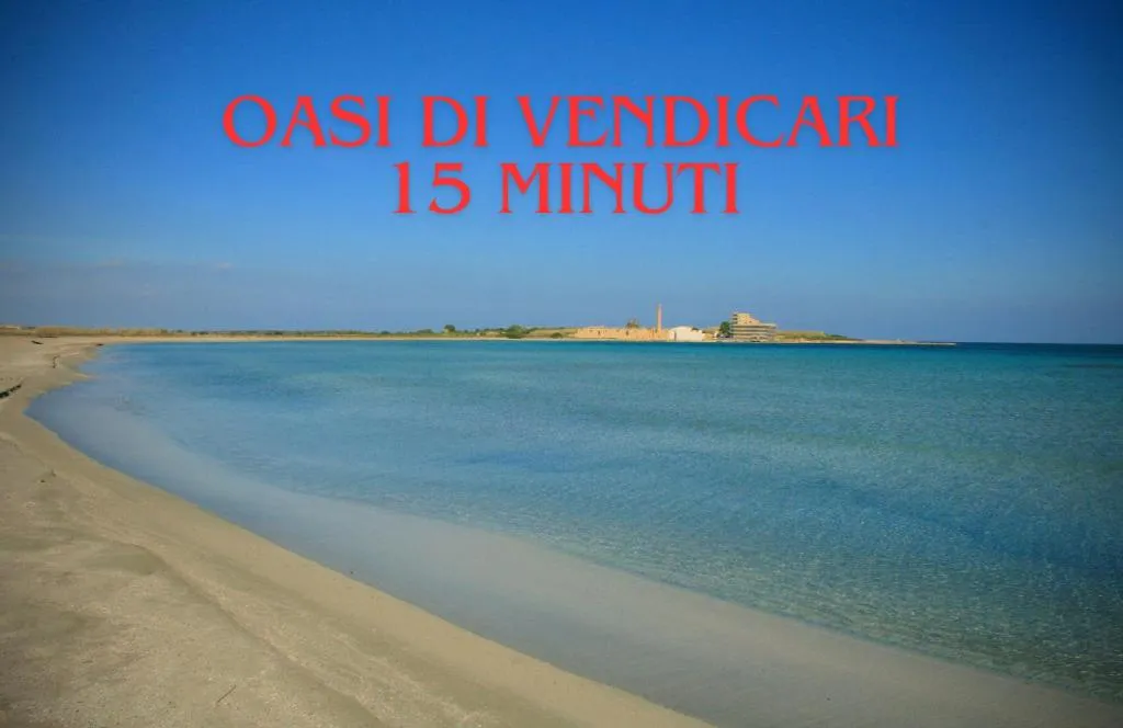 Nearby landmark in Fuori Rotta