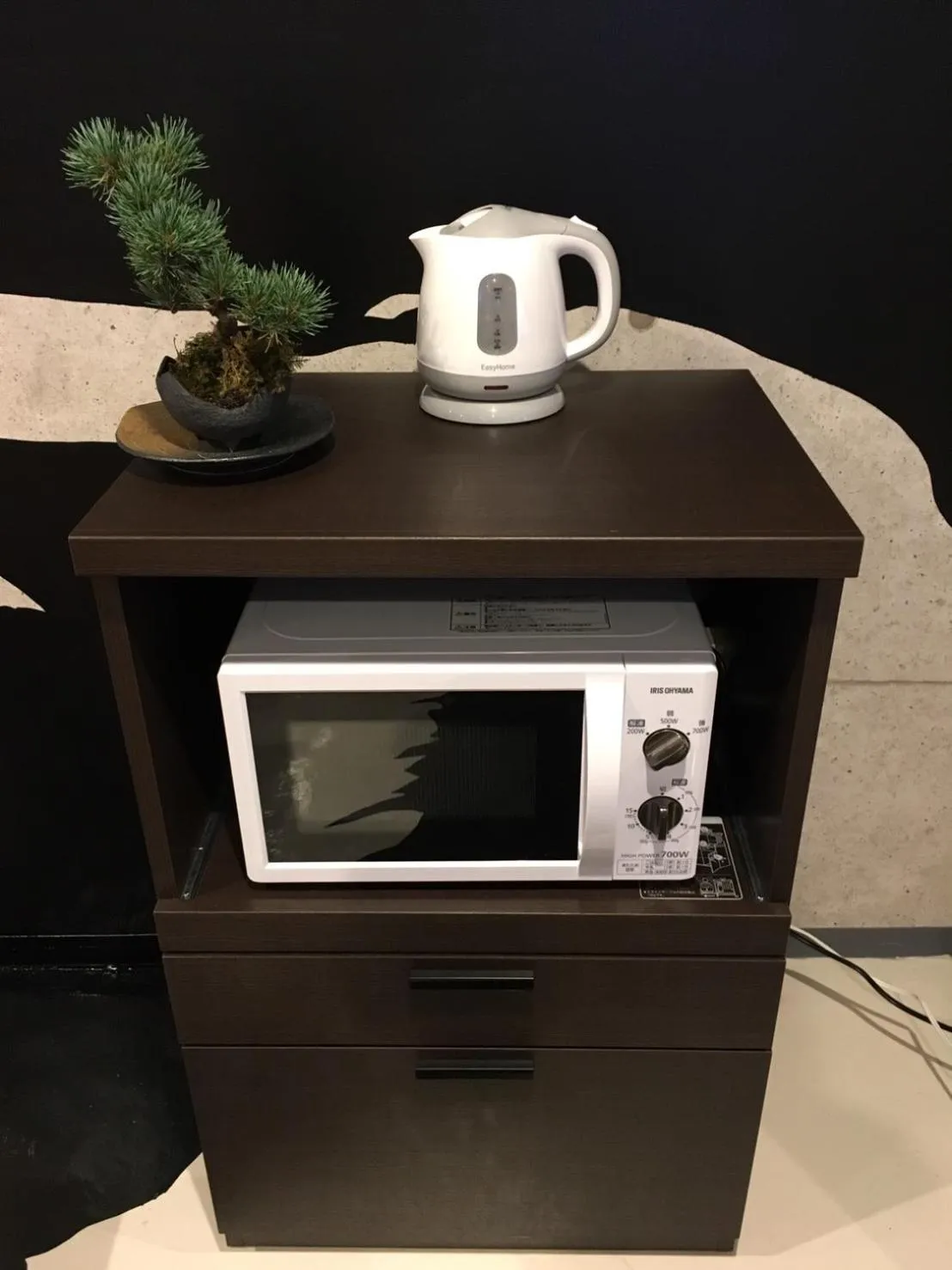 Communal lounge/ TV room in Hotel Tomariya Ueno