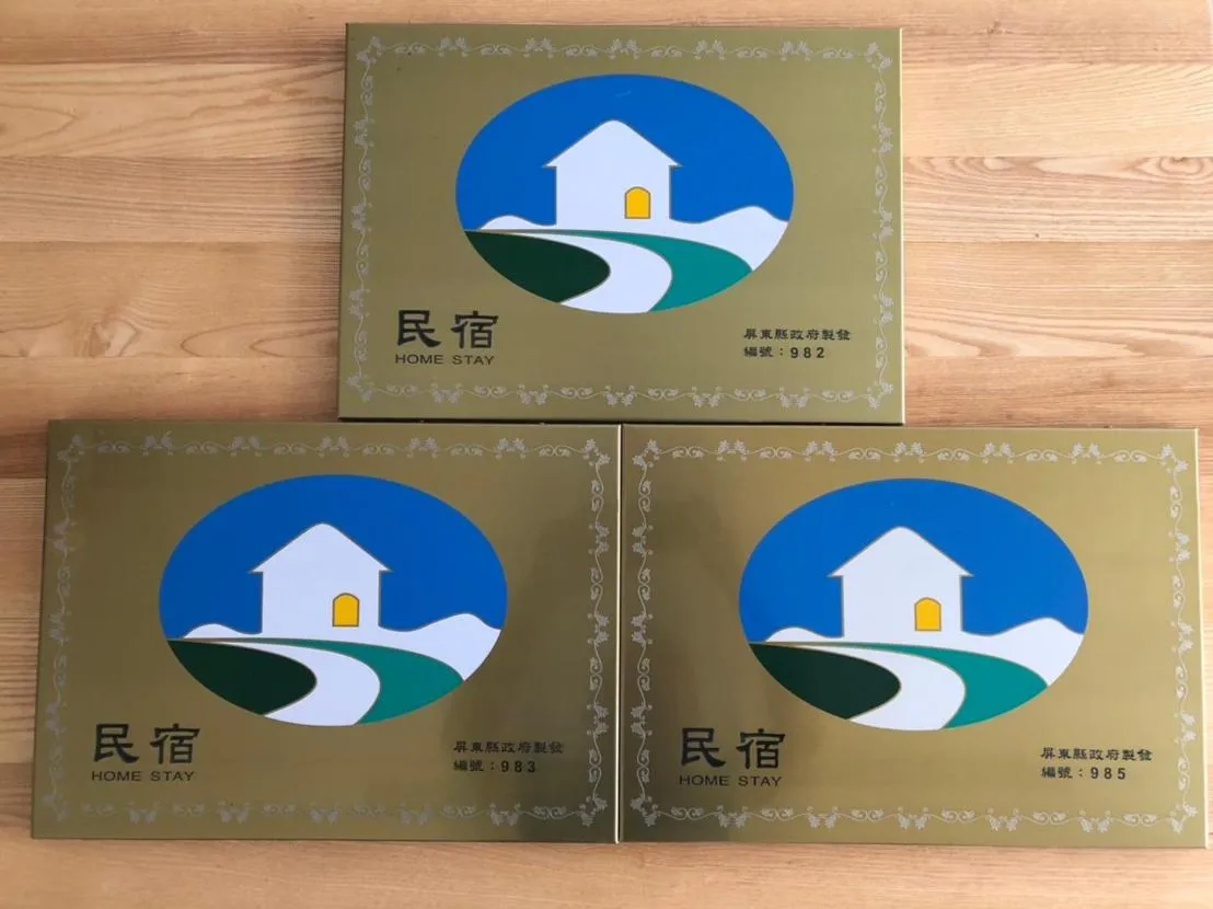 Property building in Sunshine Liv.