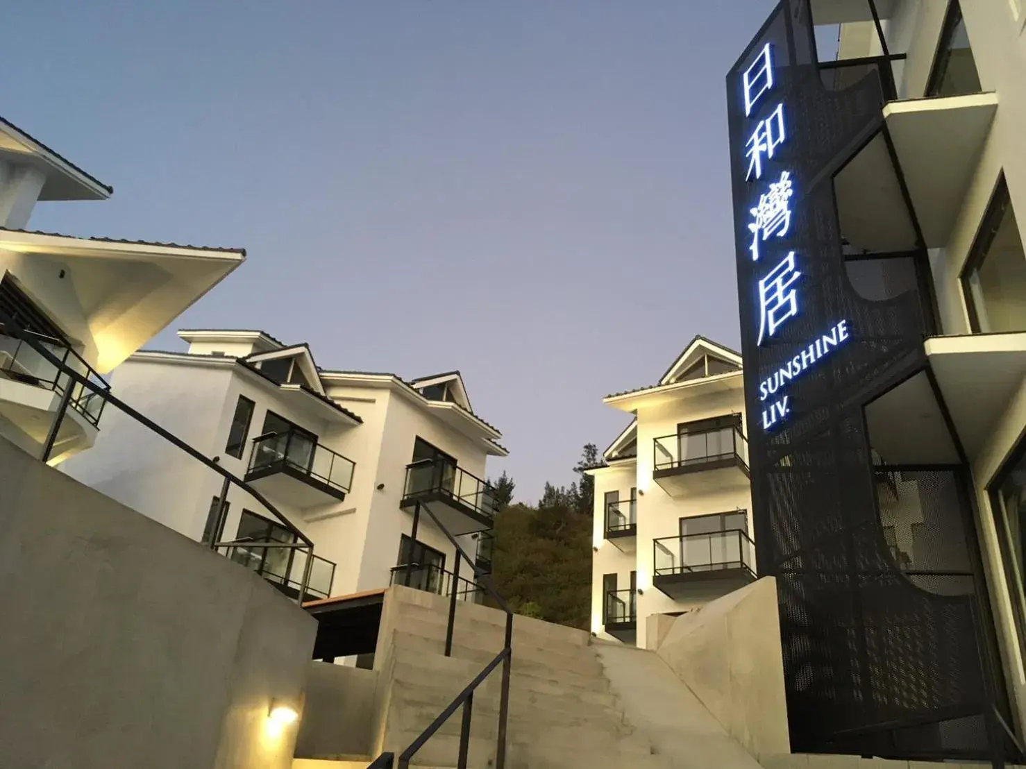 Facade/entrance in Sunshine Liv. Facade/entrance in Sunshine Liv.