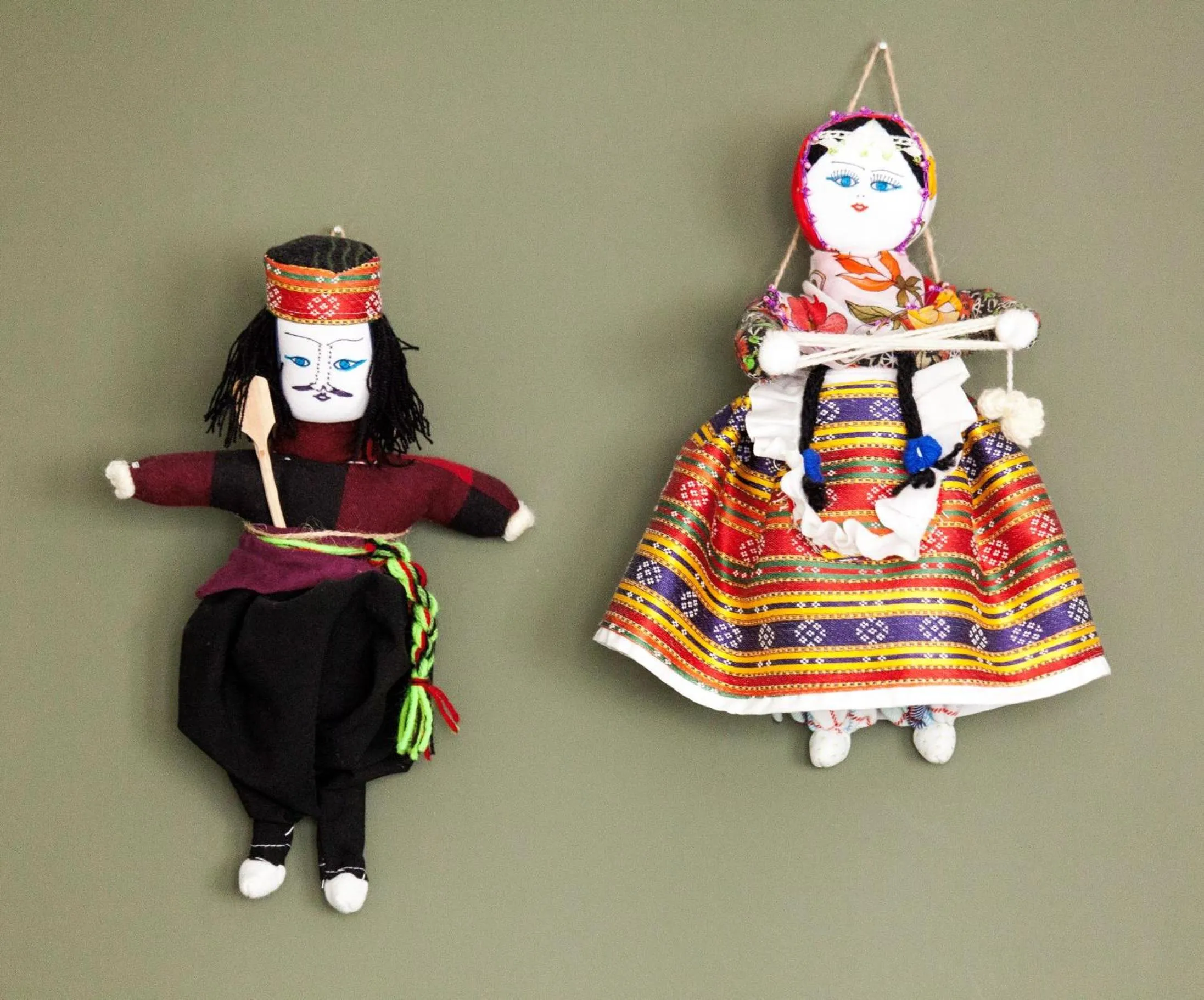 Elele Boutique Aparts