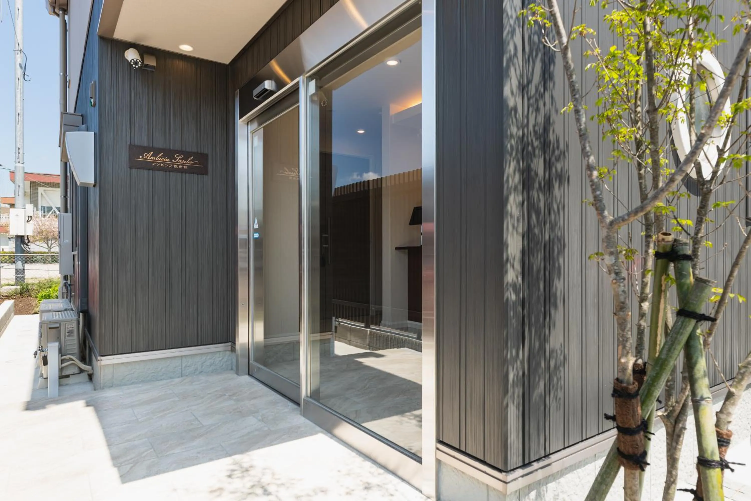 Facade/entrance in Ambicia Sasebo