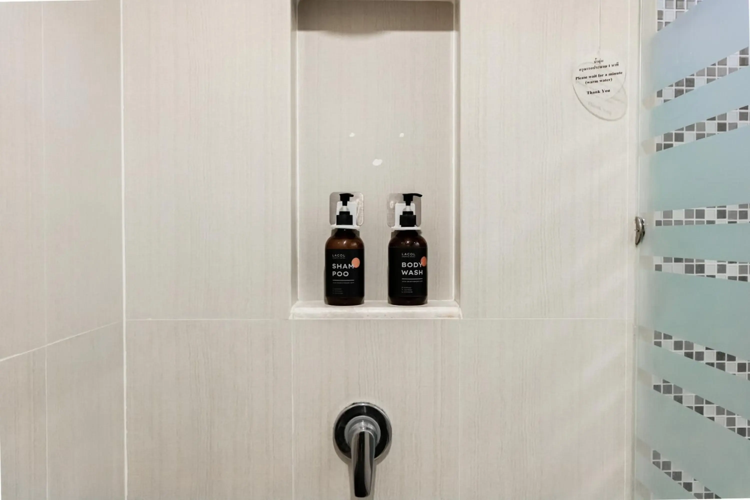 Bathroom in Lacol Khao Yai - A Chatrium Collection Bathroom in Lacol Khao Yai - A Chatrium Collection