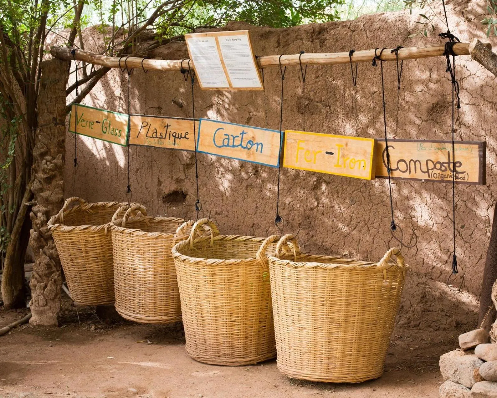 Area and facilities in Ecolodge La Palmeraie