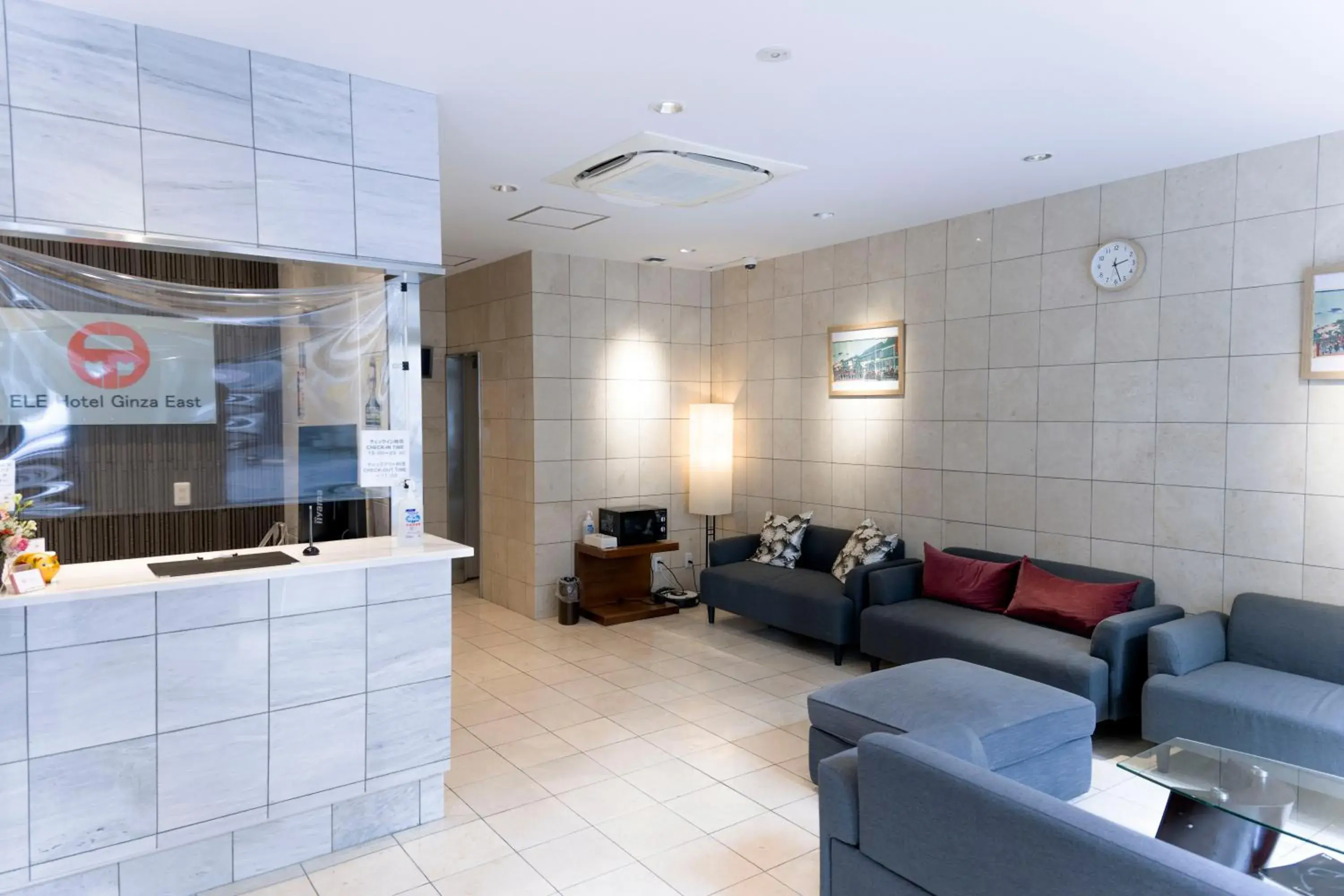 Lobby or reception in ELE Hotel Ginza East Lobby or reception in ELE Hotel Ginza East