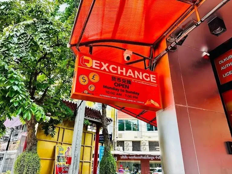 The Quarter Hualamphong by UHG