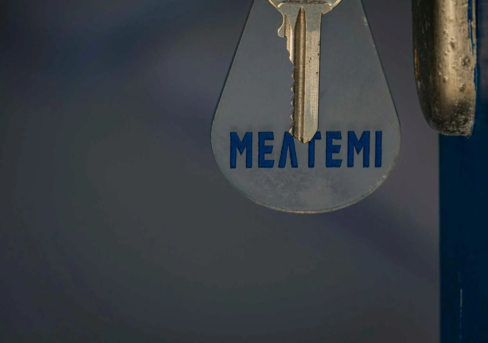 Logo/Certificate/Sign in Meltemi