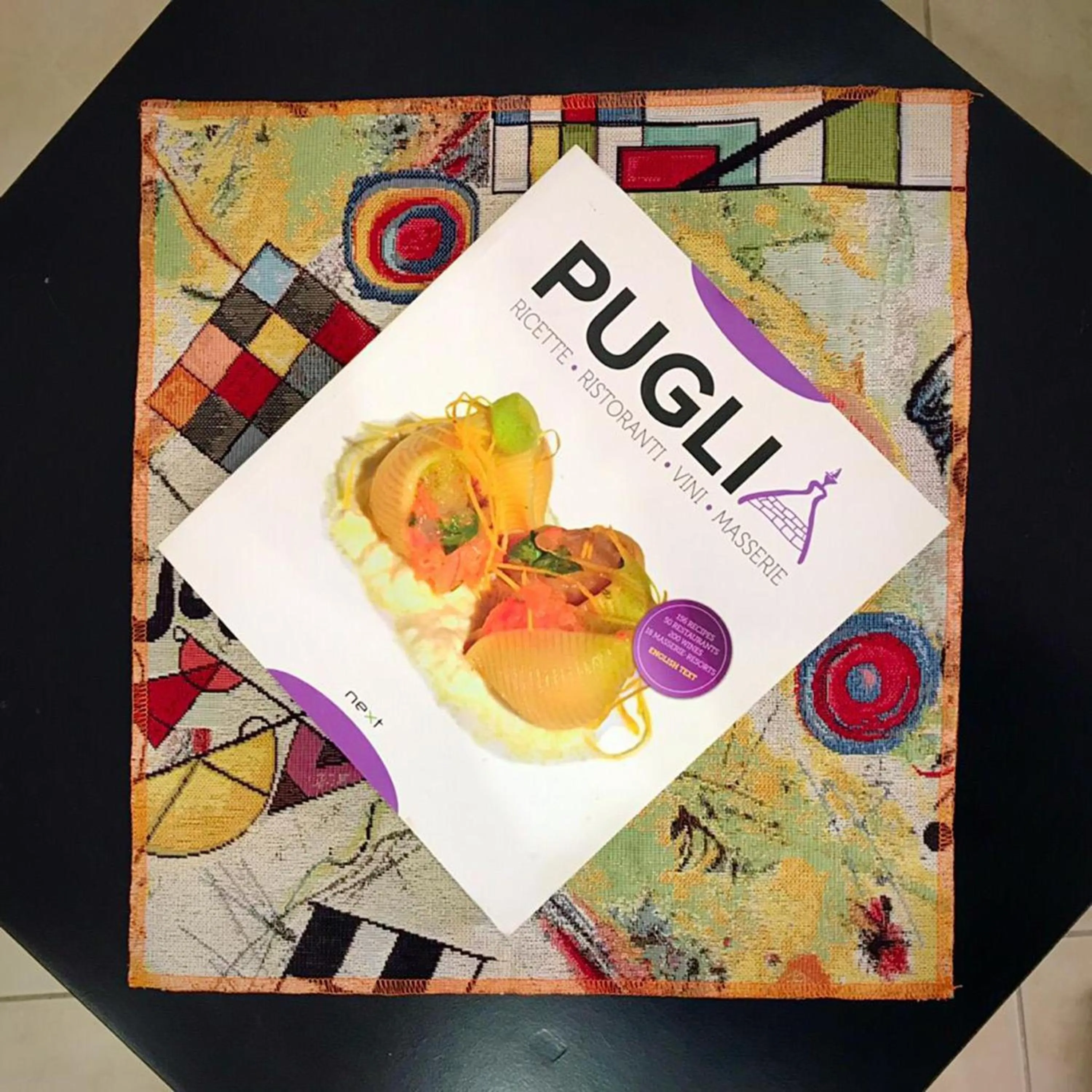 Decorative detail in BENVENUTI AL SUD