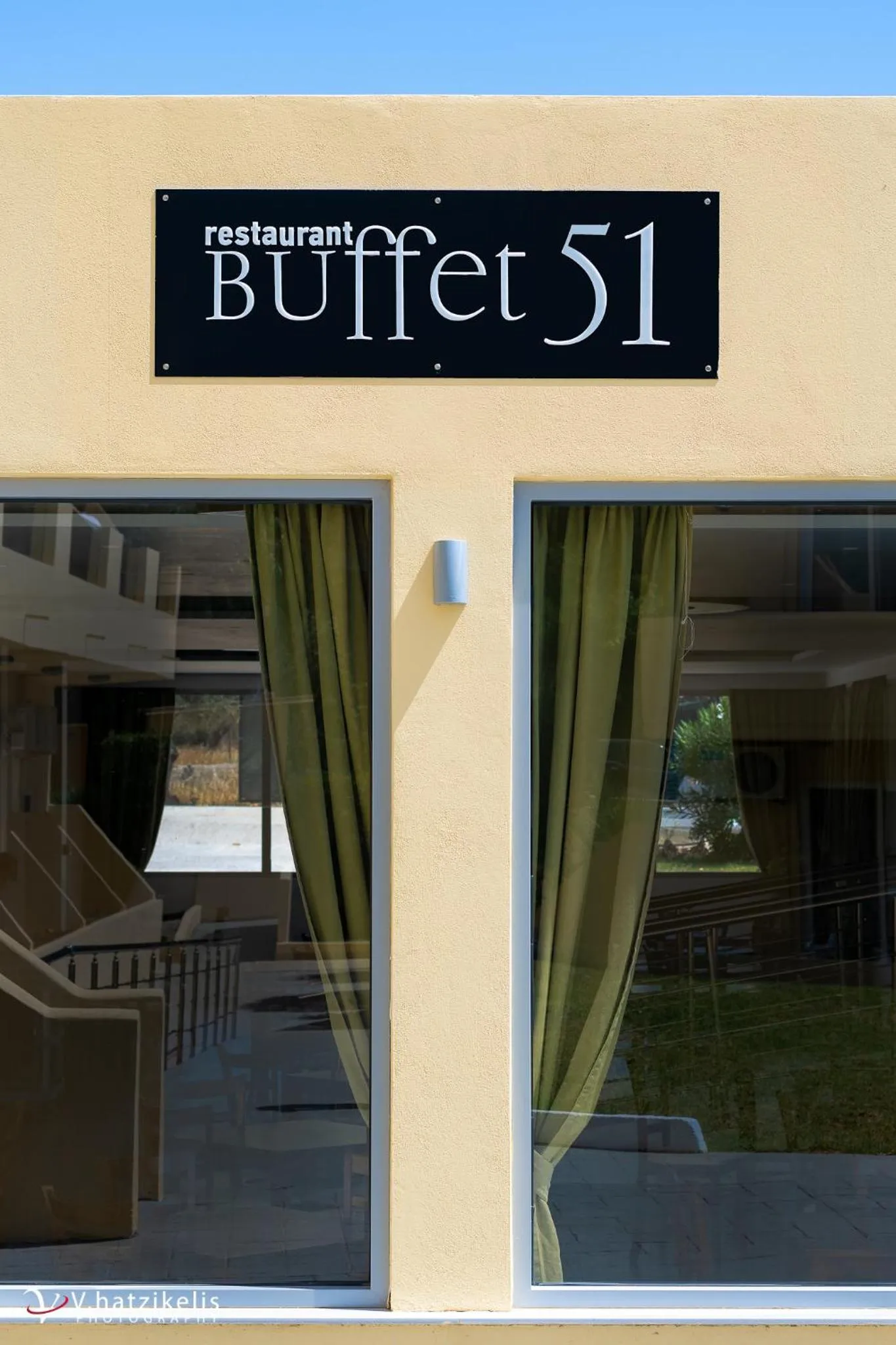 Restaurant/places to eat in Olive Garden Hotel