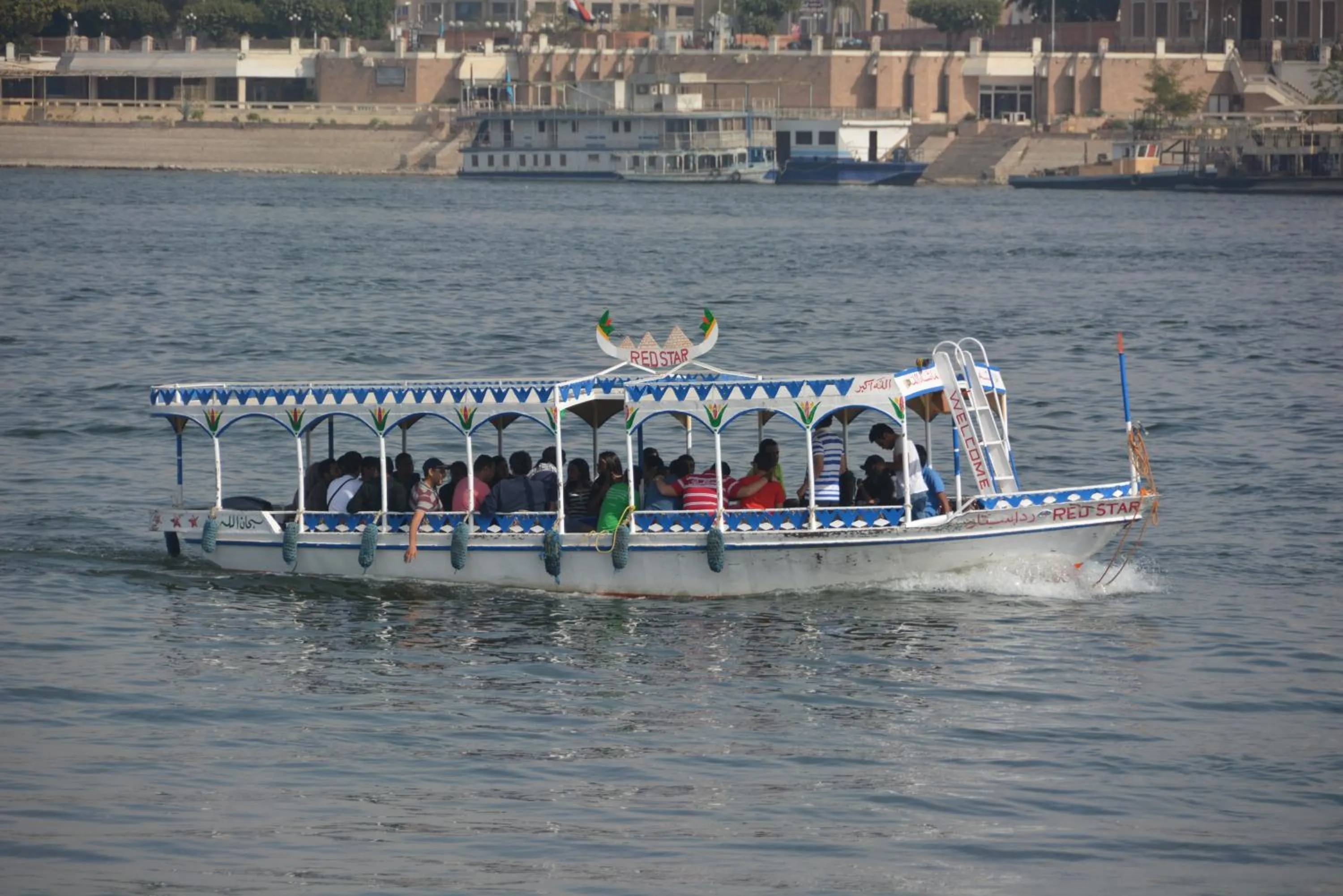 Activities in El Gezira Hotel