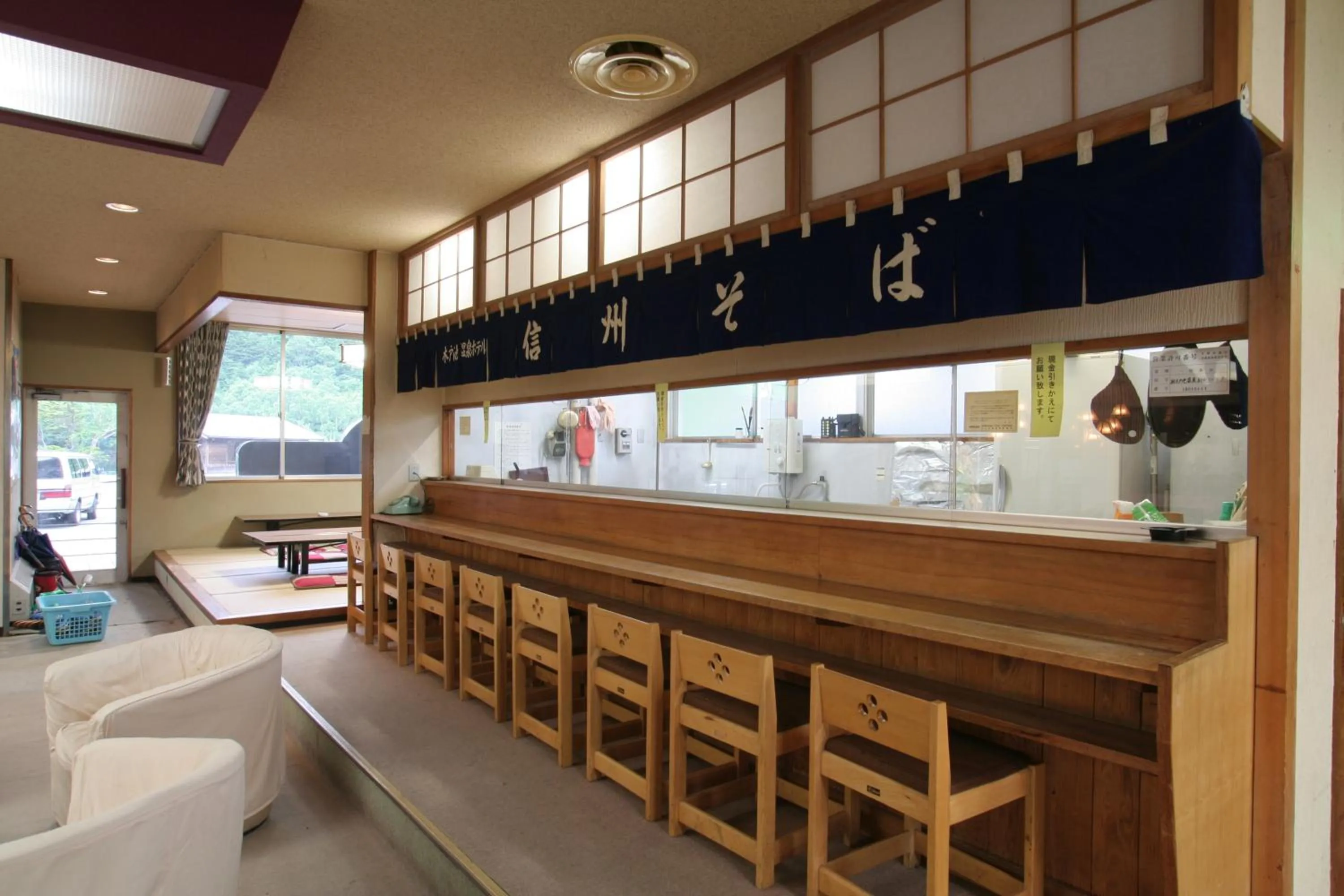 Restaurant/places to eat in Kidoike Onsen Hotel