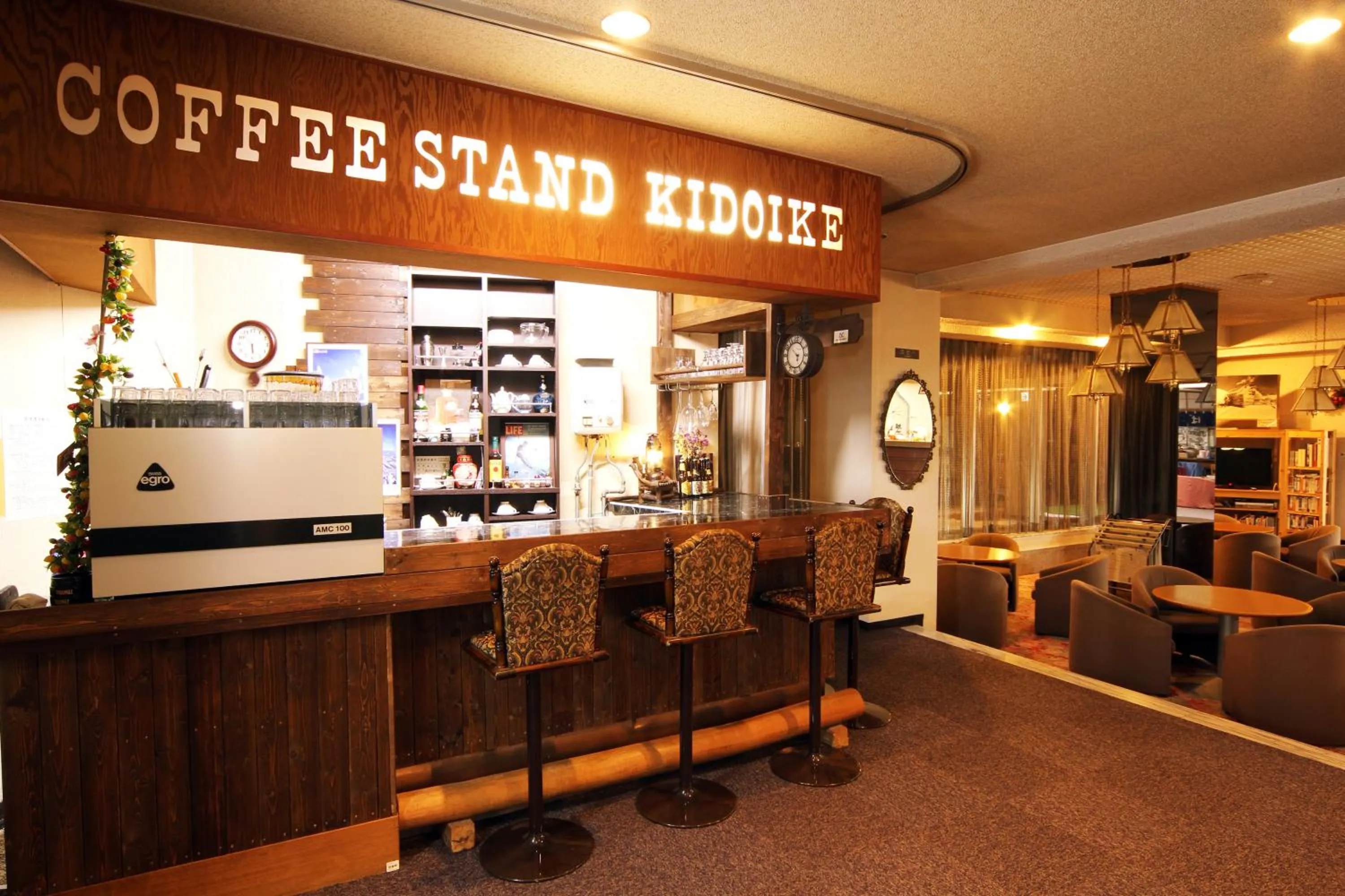 Lobby or reception in Kidoike Onsen Hotel