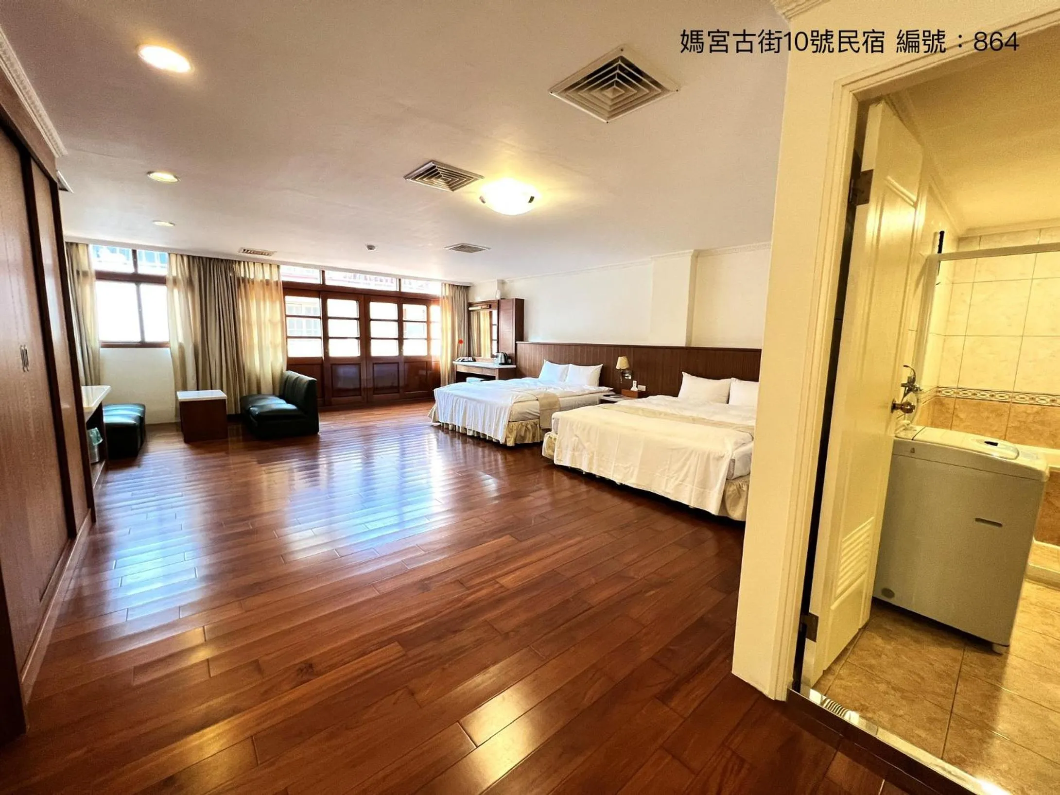 Family Suite with Balcony in 媽宮古街10號