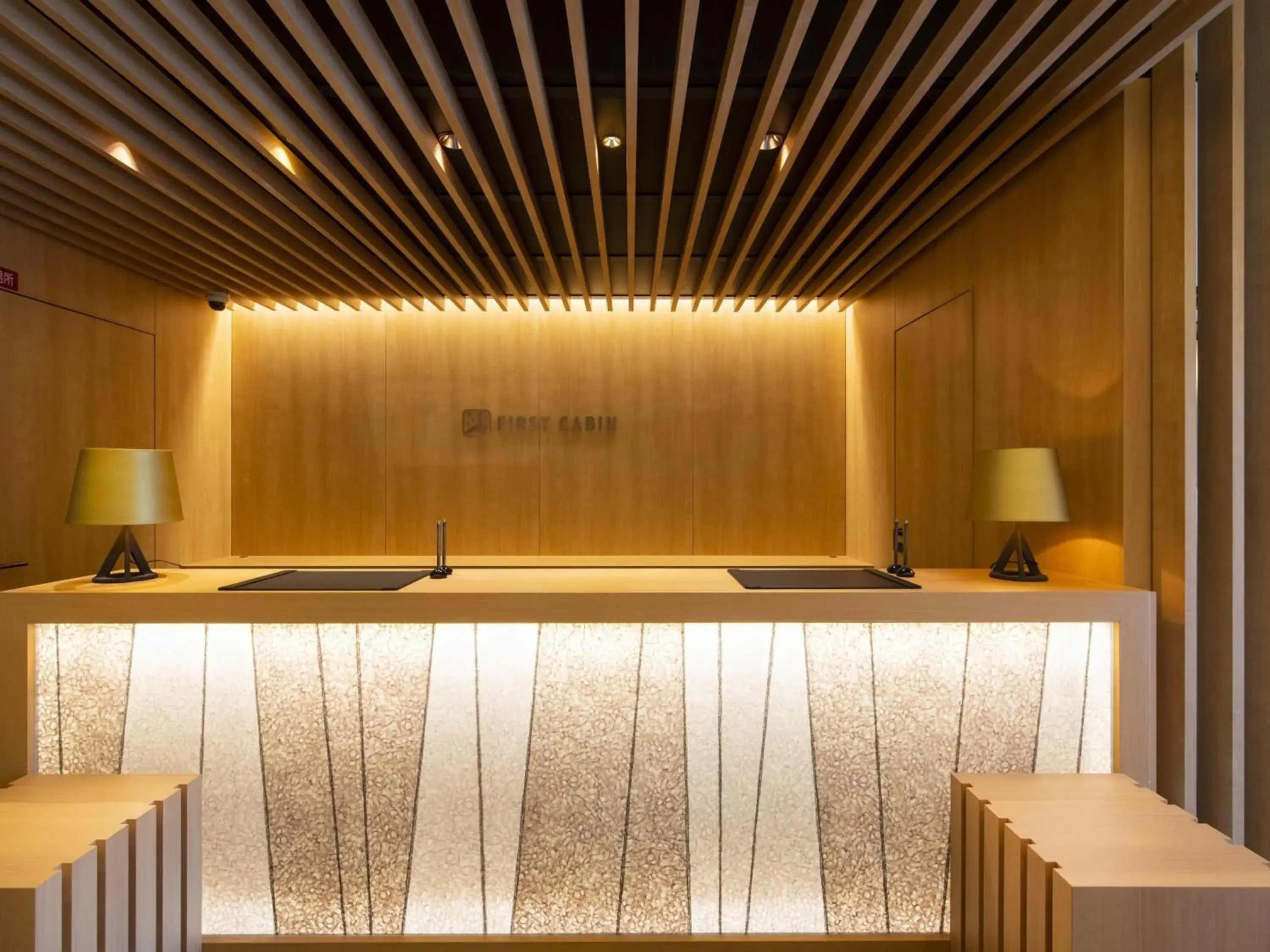 Lobby or reception in FIRSTCABIN Kyoto Nijojo Lobby or reception in FIRSTCABIN Kyoto Nijojo