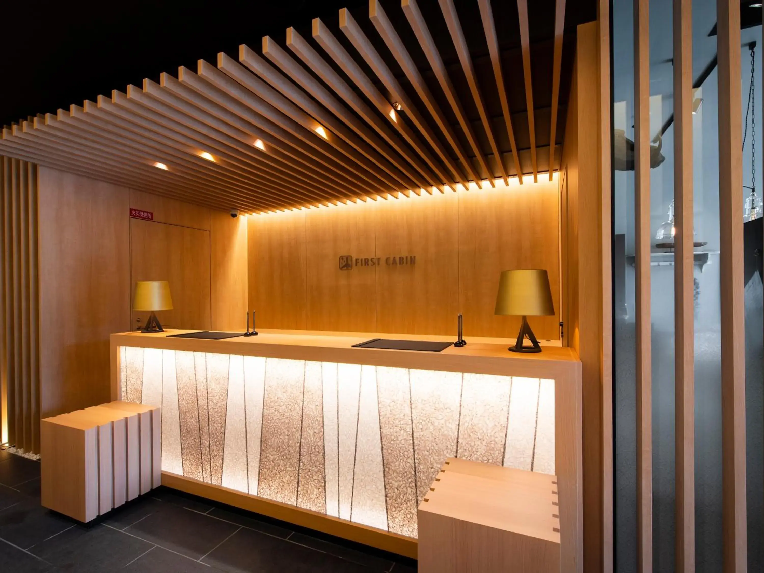 Lobby or reception in FIRSTCABIN Kyoto Nijojo Lobby or reception in FIRSTCABIN Kyoto Nijojo
