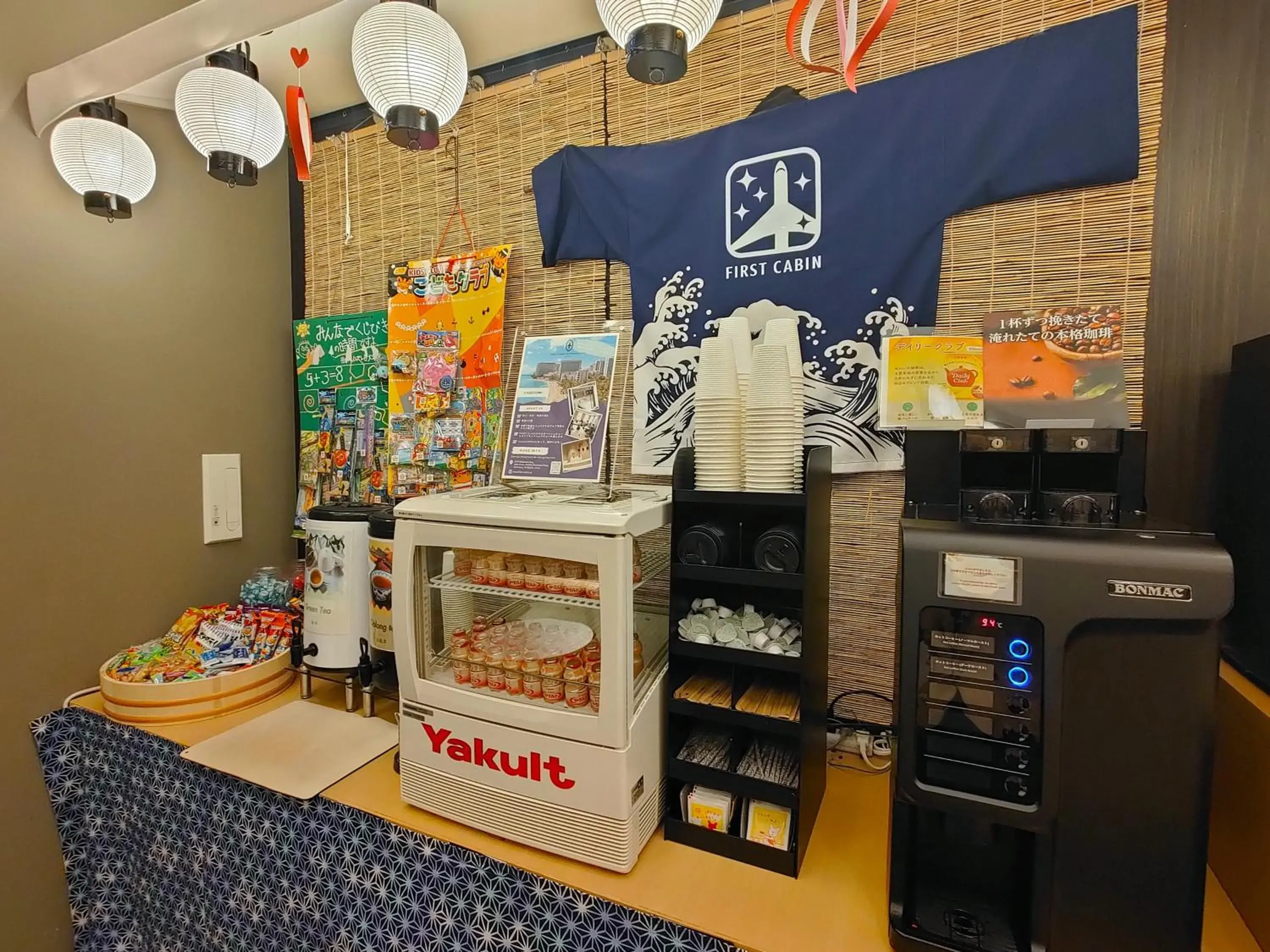 Food and drinks in FIRSTCABIN Kyoto Nijojo Food and drinks in FIRSTCABIN Kyoto Nijojo