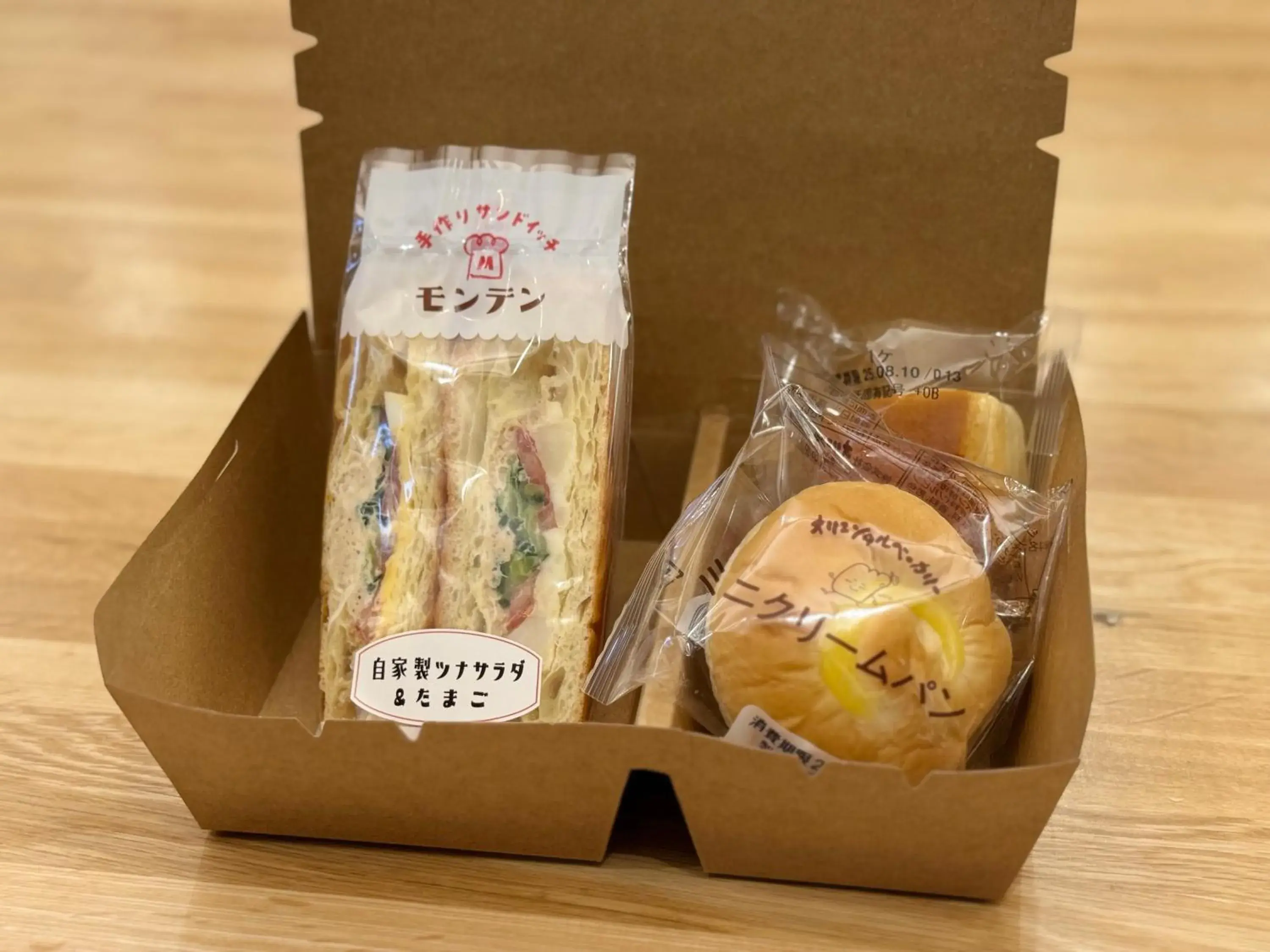 Breakfast in FIRSTCABIN Kyoto Nijojo Breakfast in FIRSTCABIN Kyoto Nijojo