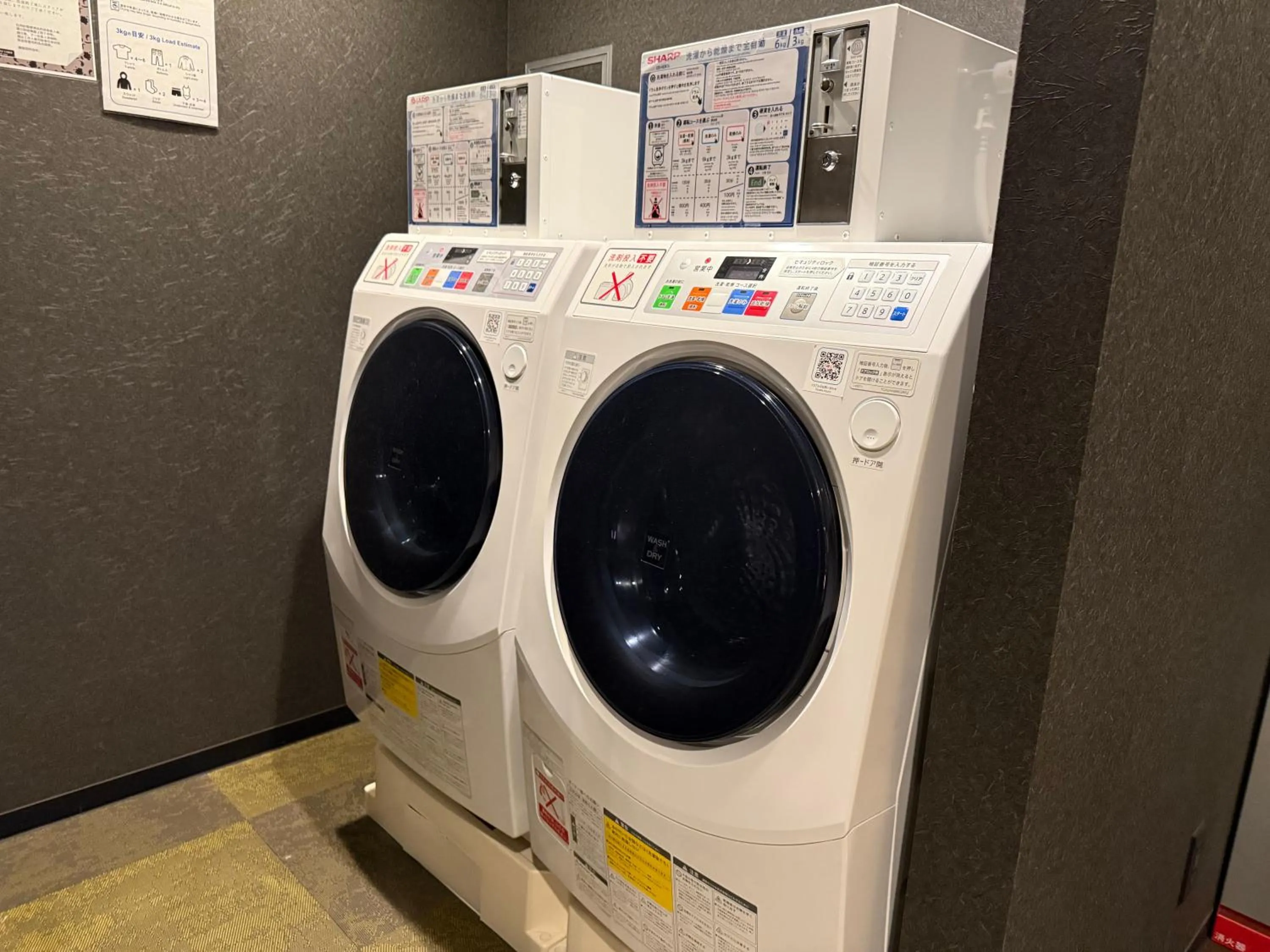 laundry in FIRSTCABIN Kyoto Nijojo