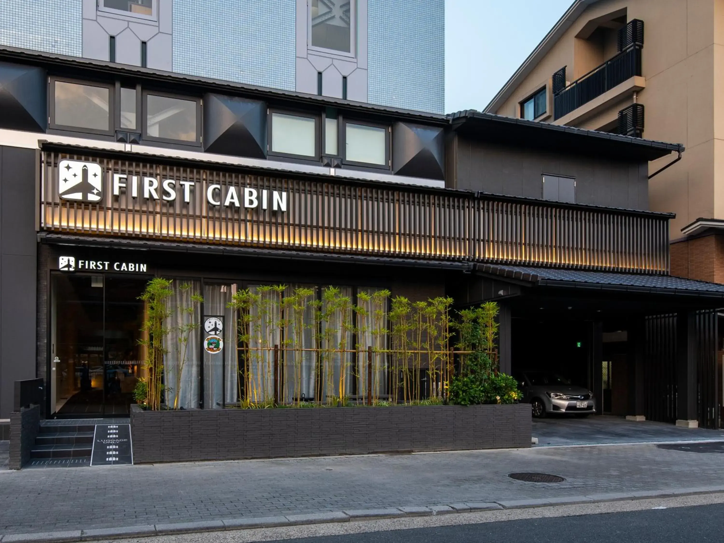 Property building in FIRSTCABIN Kyoto Nijojo Property building in FIRSTCABIN Kyoto Nijojo