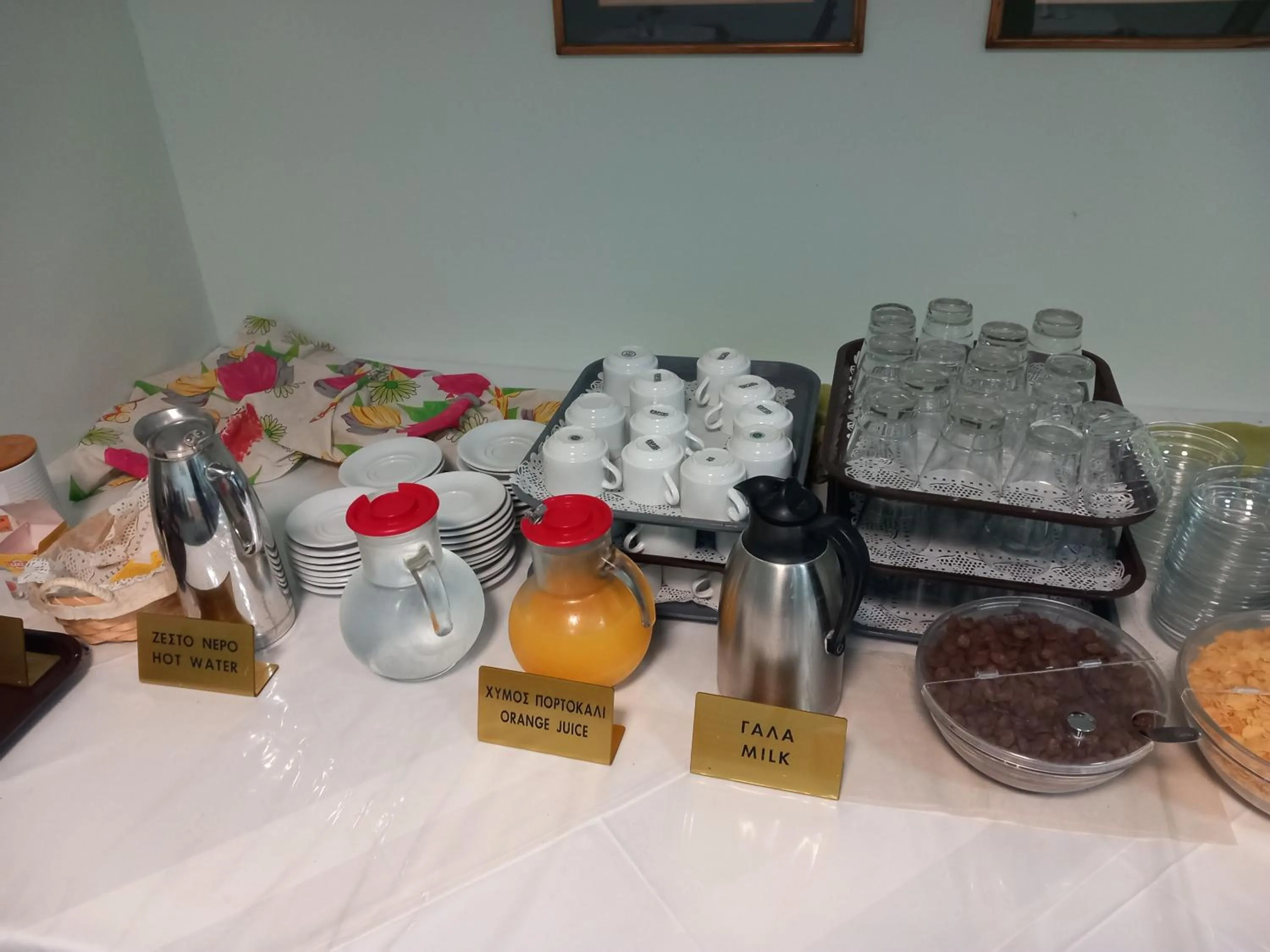 Continental breakfast in City Marina