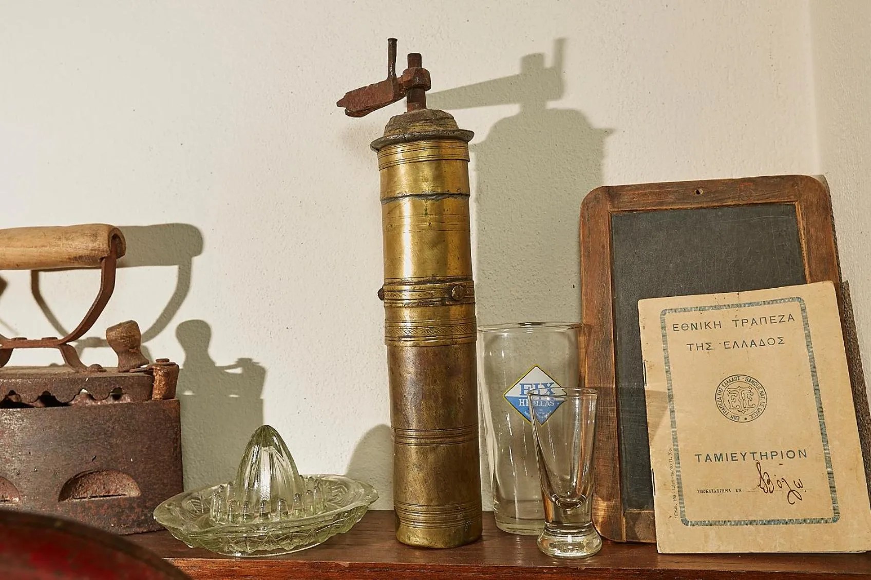 Living room in Hotel Atrapos