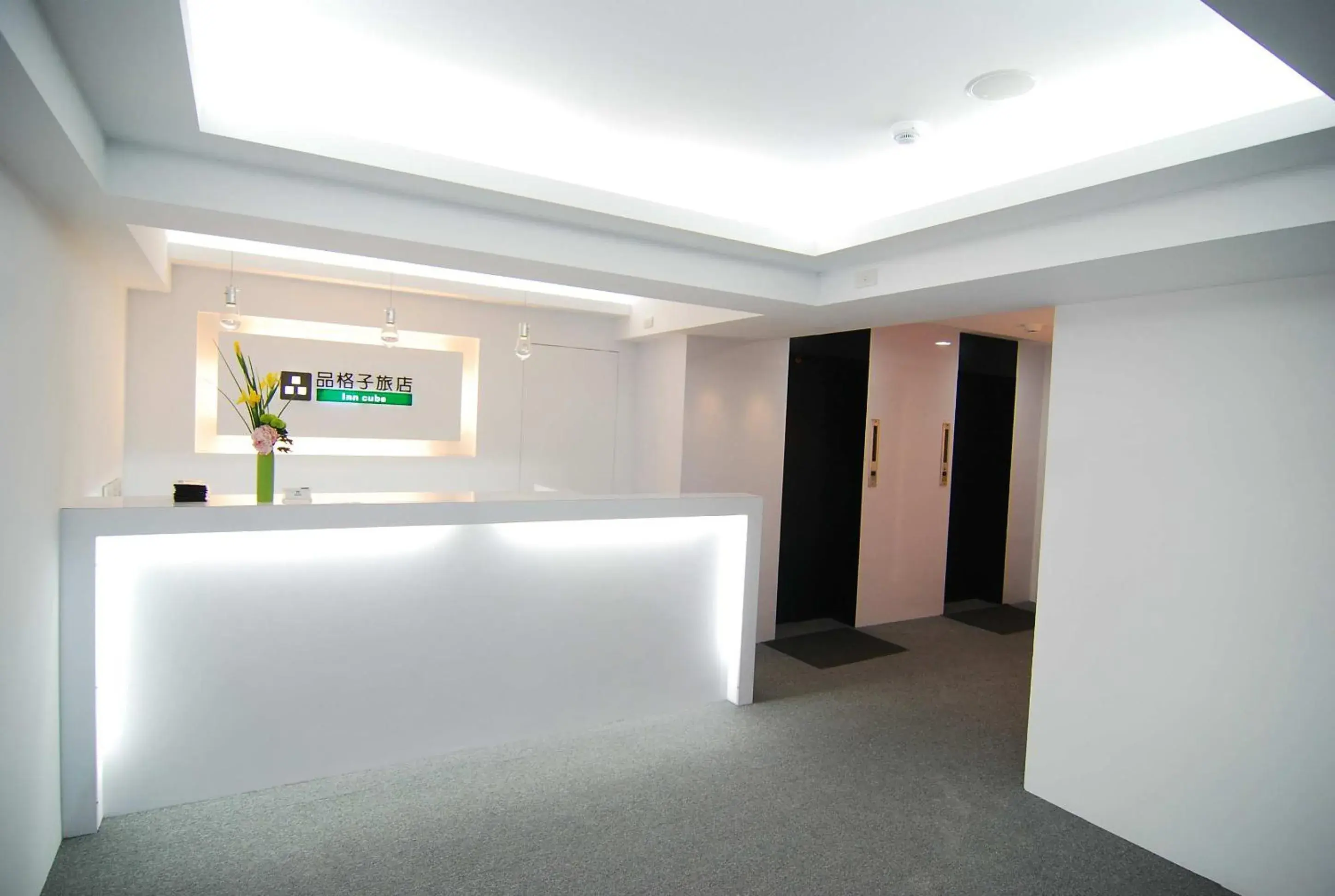 Lobby or reception in Inn Cube - Taipei Main Station Lobby or reception in Inn Cube - Taipei Main Station