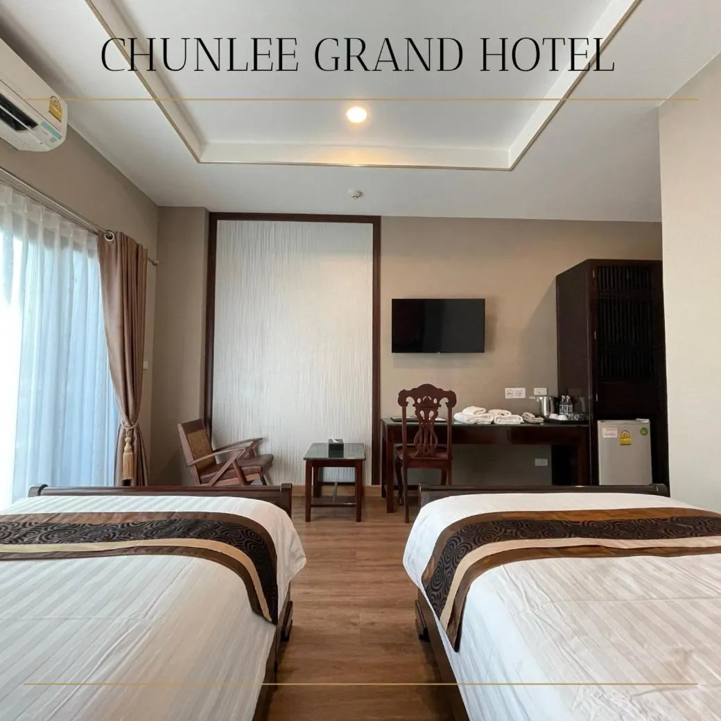 Bed in Chunlee Grand Korat