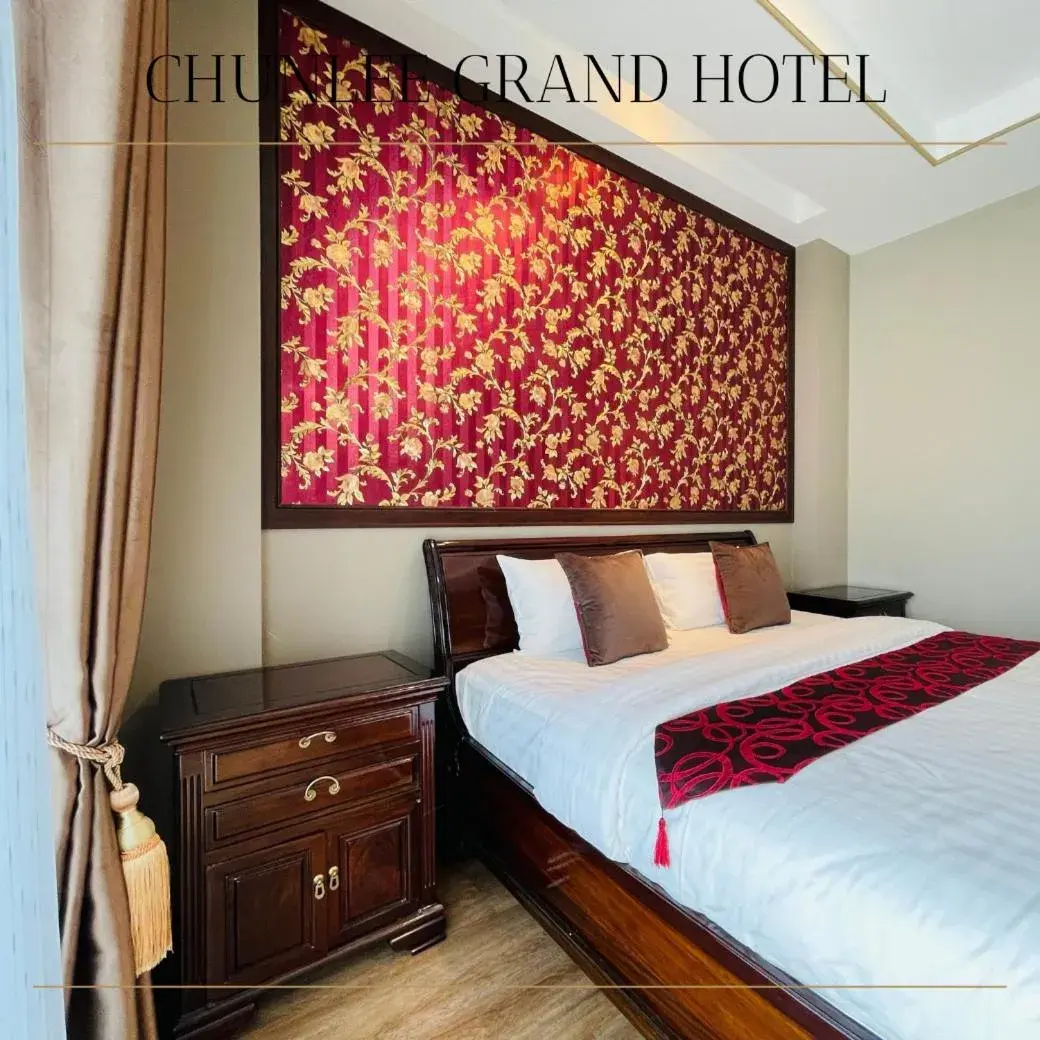 Bed in Chunlee Grand Korat Bed in Chunlee Grand Korat